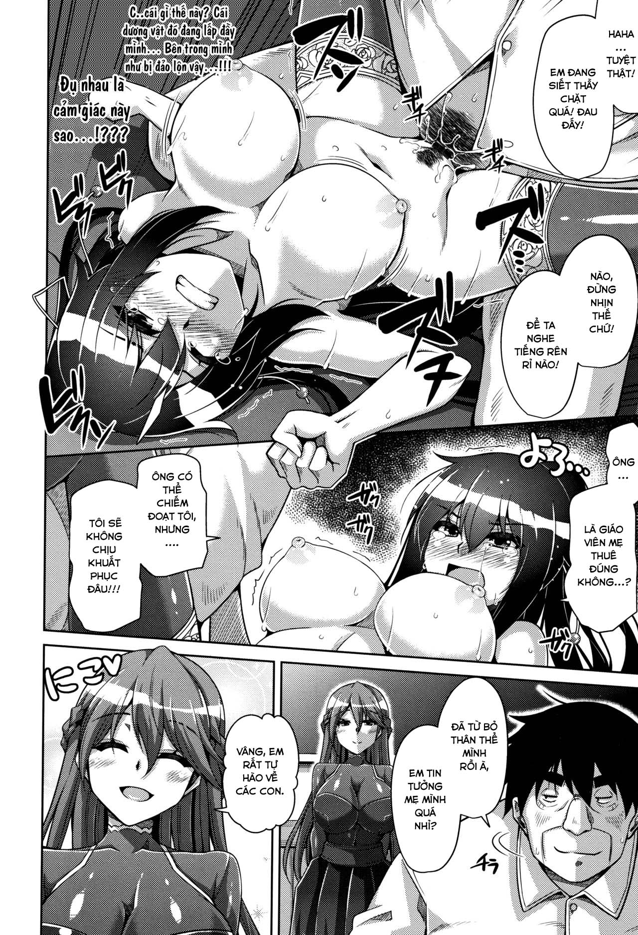 Đọc truyện hentai Những bông hoa dâm đãng của Hakoniwa - Chap 1