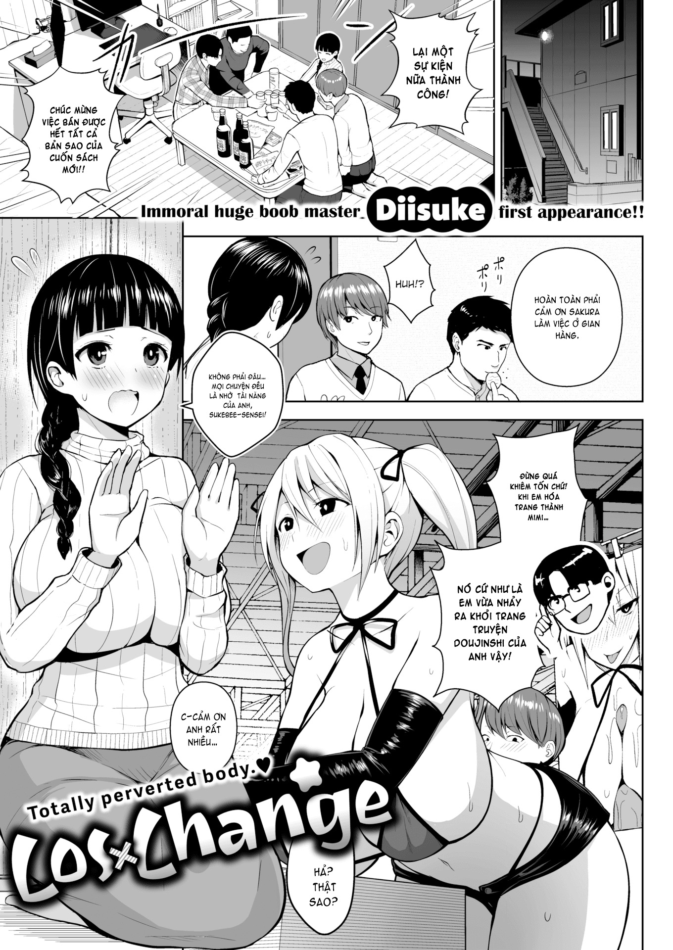 Đọc truyện hentai Cos x Change Oneshot