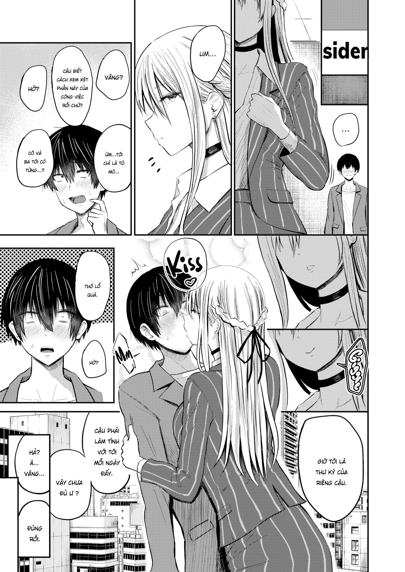 Đọc truyện hentai Dục Vọng - Chap 1.5