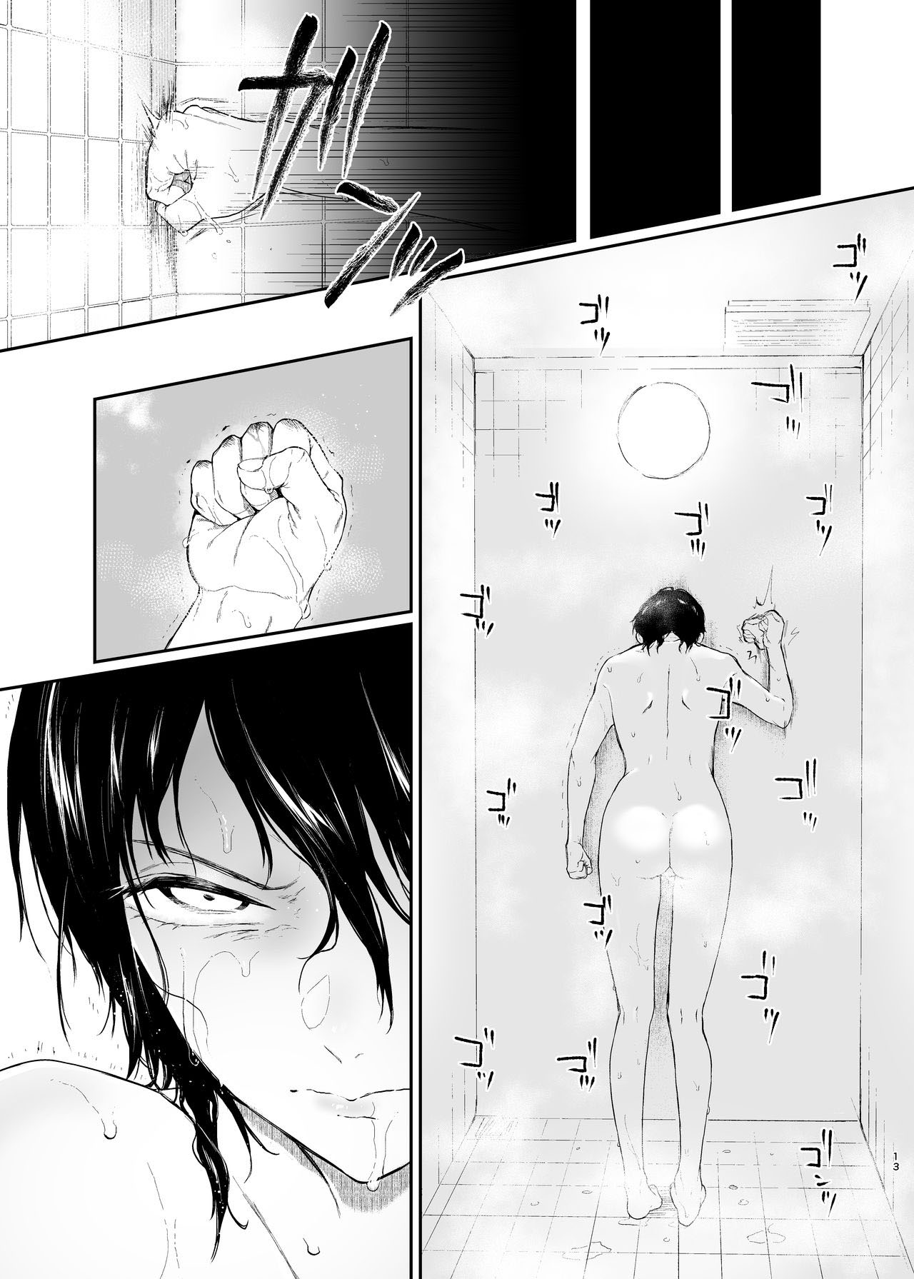 Đọc truyện hentai Jorougumo no Hanazono - Oneshot