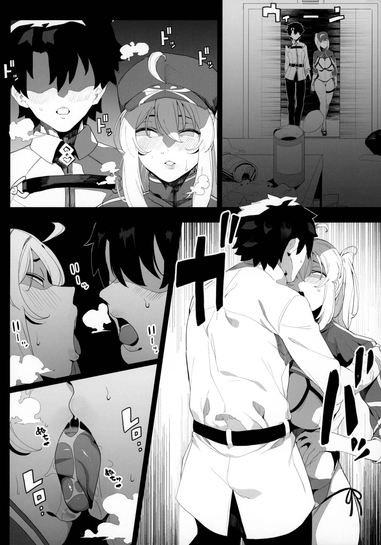 Đọc truyện hentai Is the Galactic Office Lady Still Cool When She's Drunk? XX - Oneshot