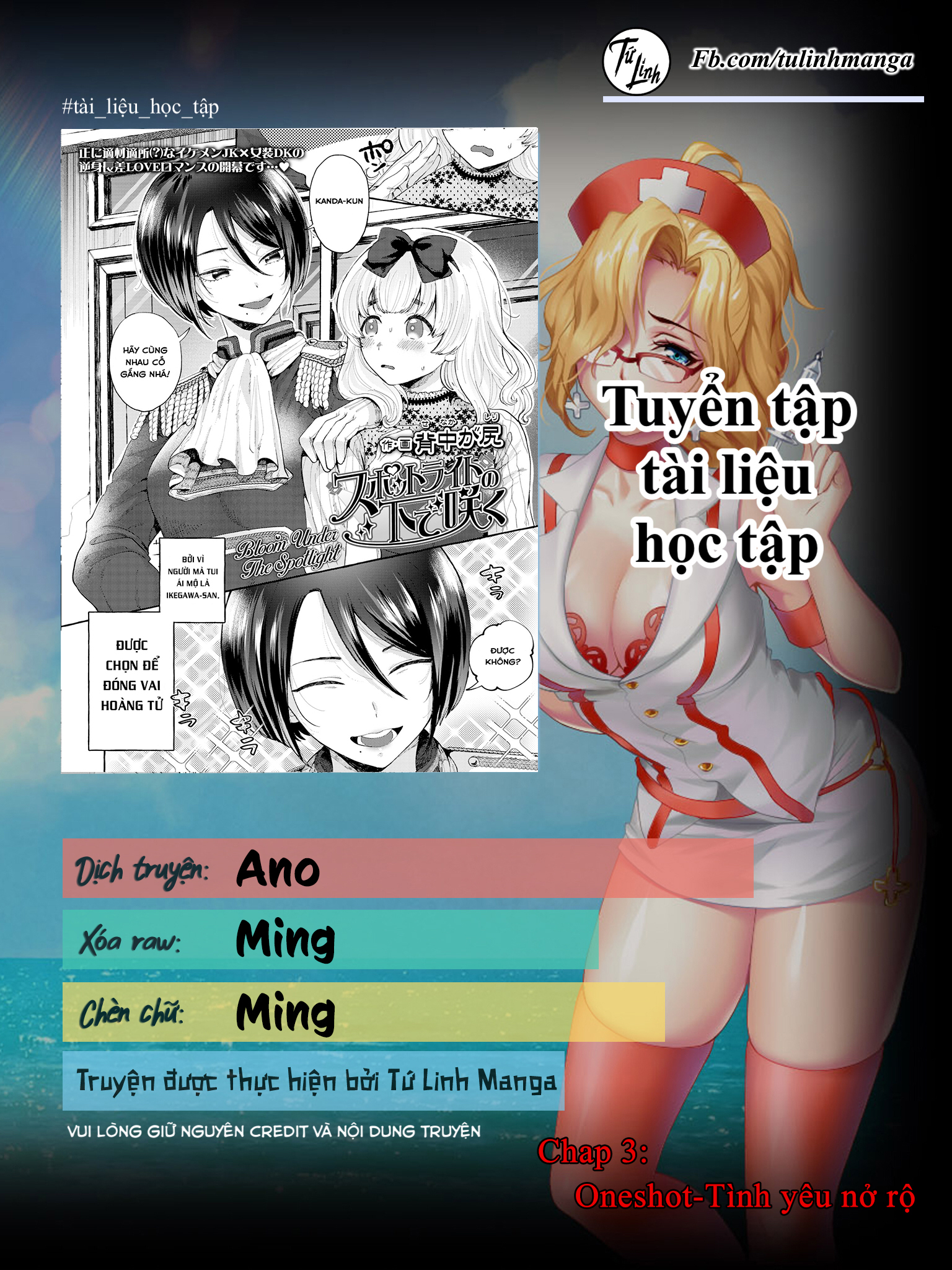 Đọc truyện hentai Tình yêu nở rộ Oneshot
