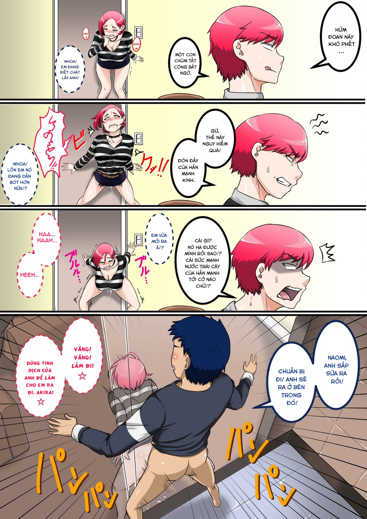Đọc truyện hentai Tổng hợp Doodle của: Naomi-san is my Sex-Friend - Chap 4