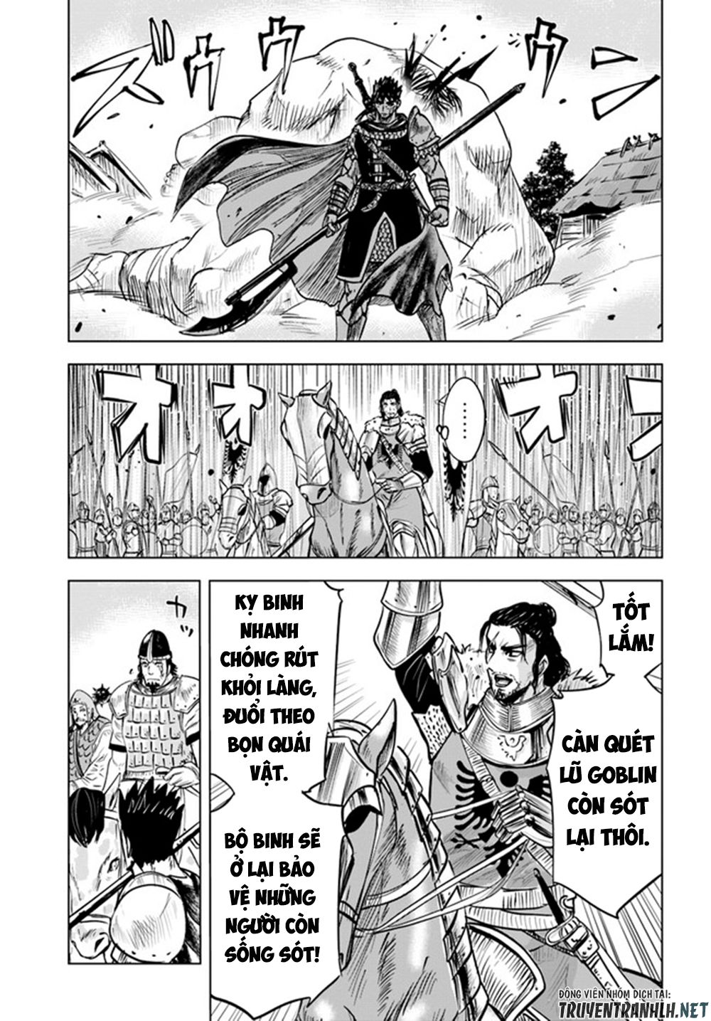 Đọc truyện hentai Hành trình chịch dạo của của máy dập cổ đại - Chap 27