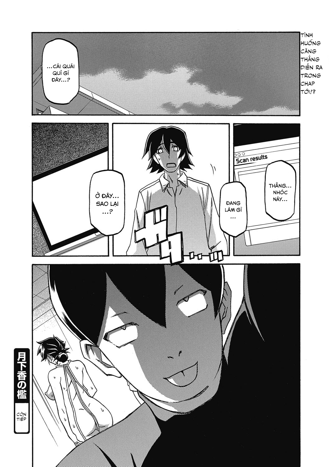 Đọc truyện hentai Sự rung chuyển của mặt trăng - Chap 21 - Tận tâm
