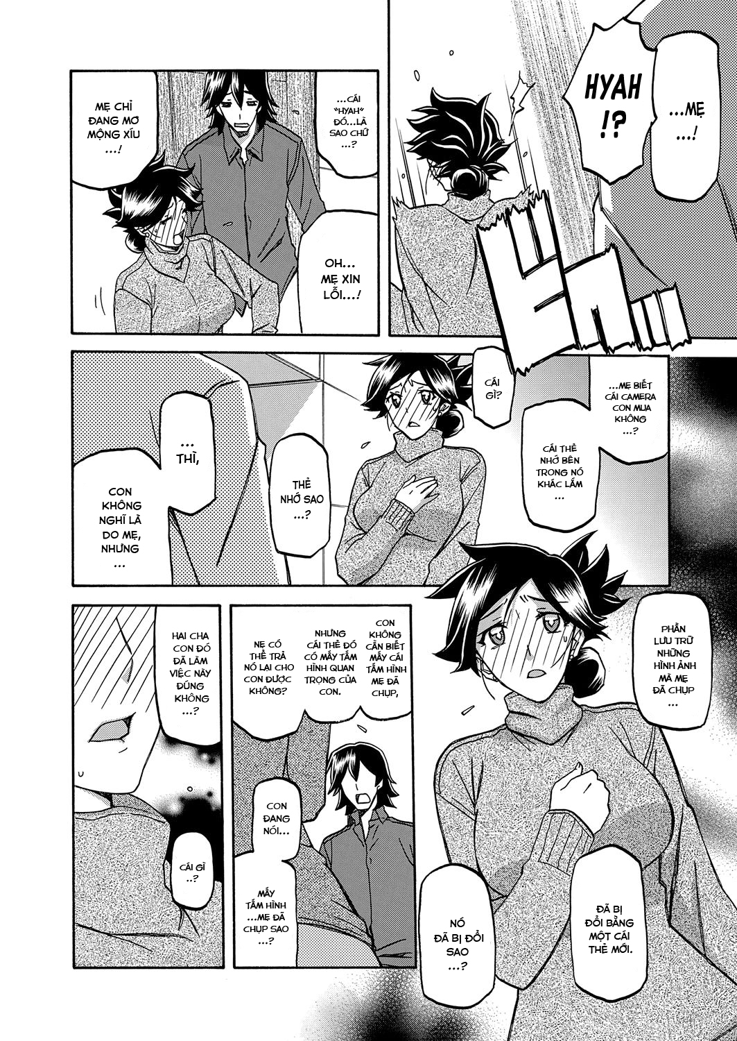 Đọc truyện hentai Sự rung chuyển của mặt trăng - Chap 15 - Gian trá