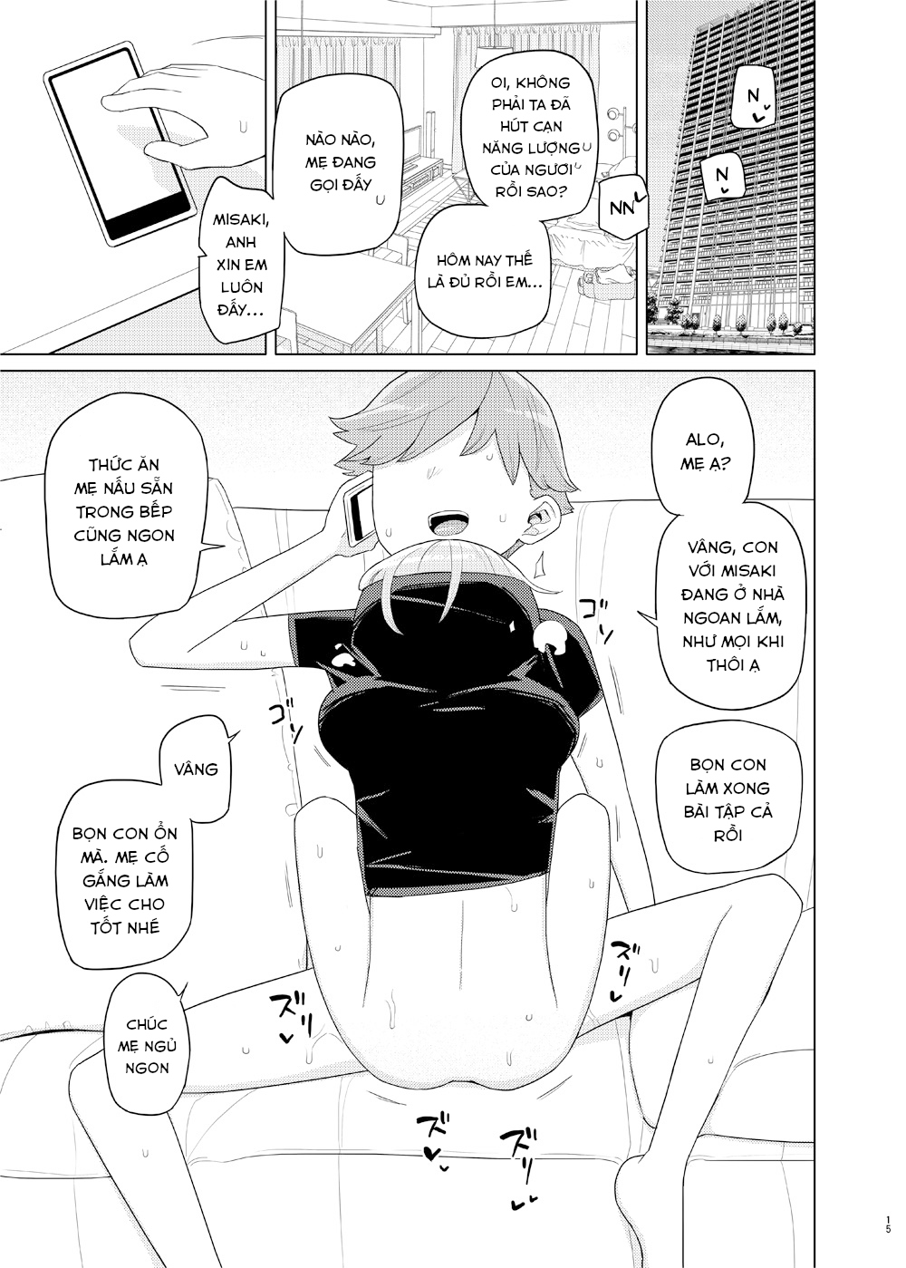 Đọc truyện hentai Little Sister and Absorption Play - Oneshot