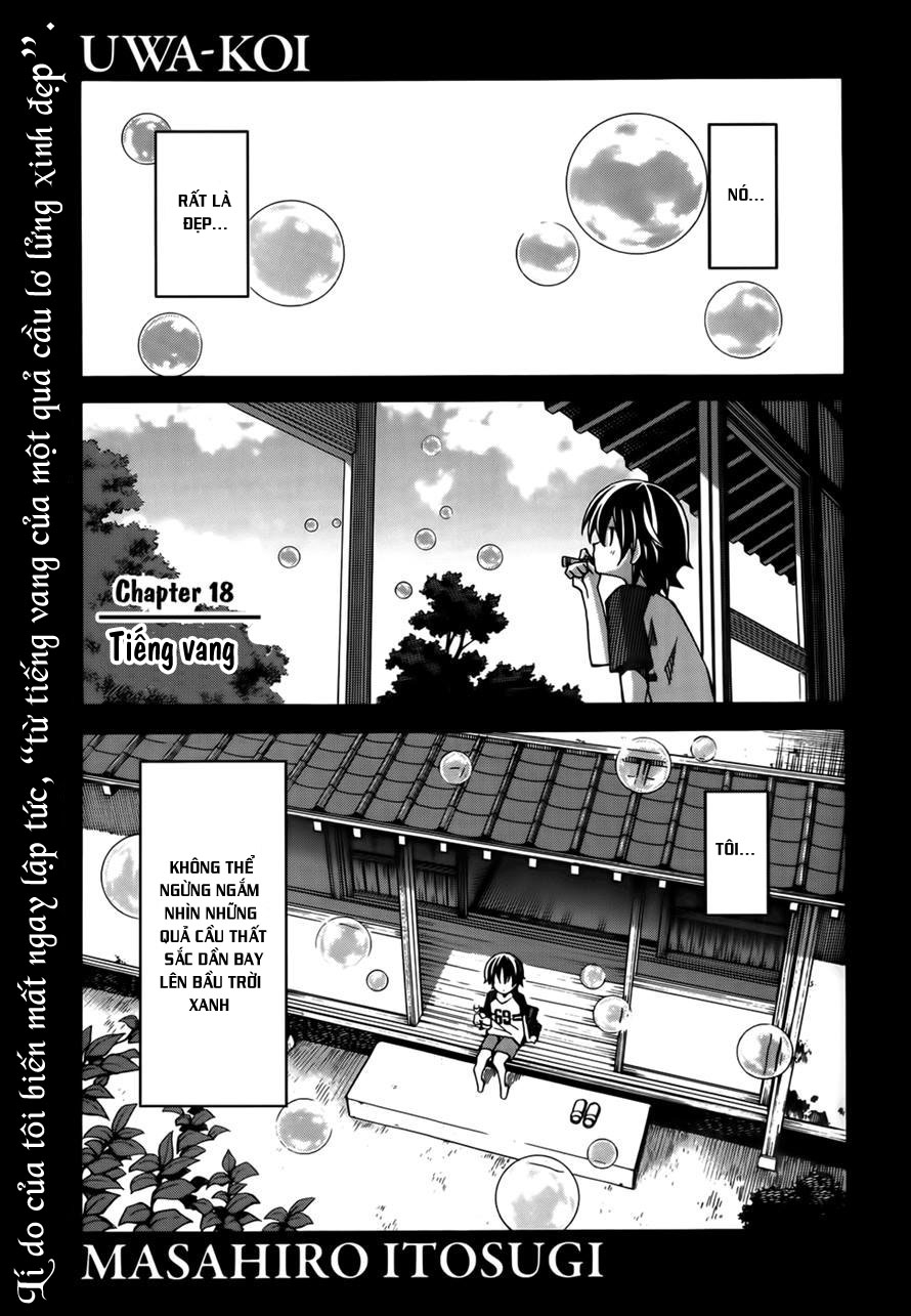 Đọc truyện hentai Uwakoi - Chap 18