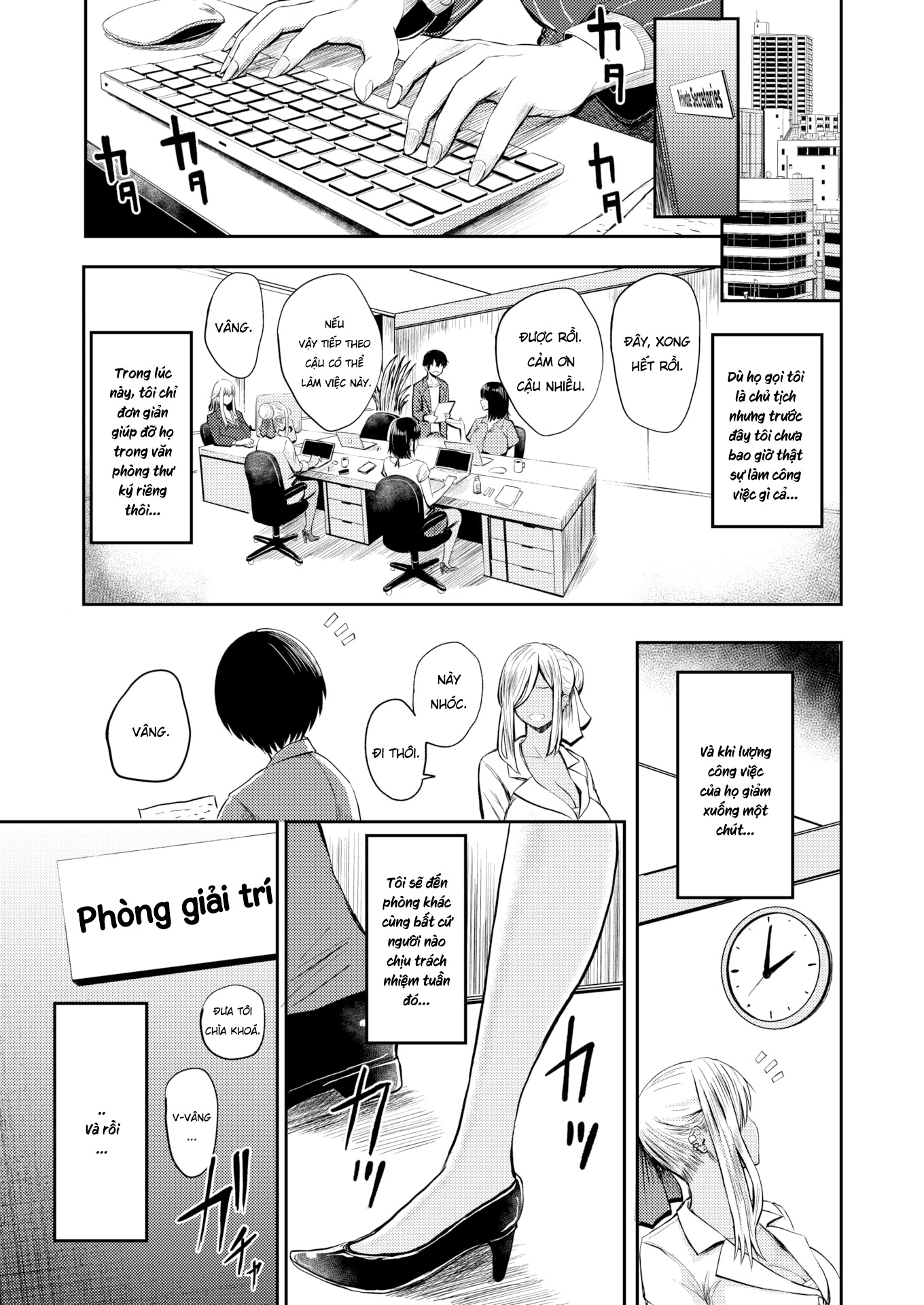 Đọc truyện hentai Dục Vọng - Chap 2