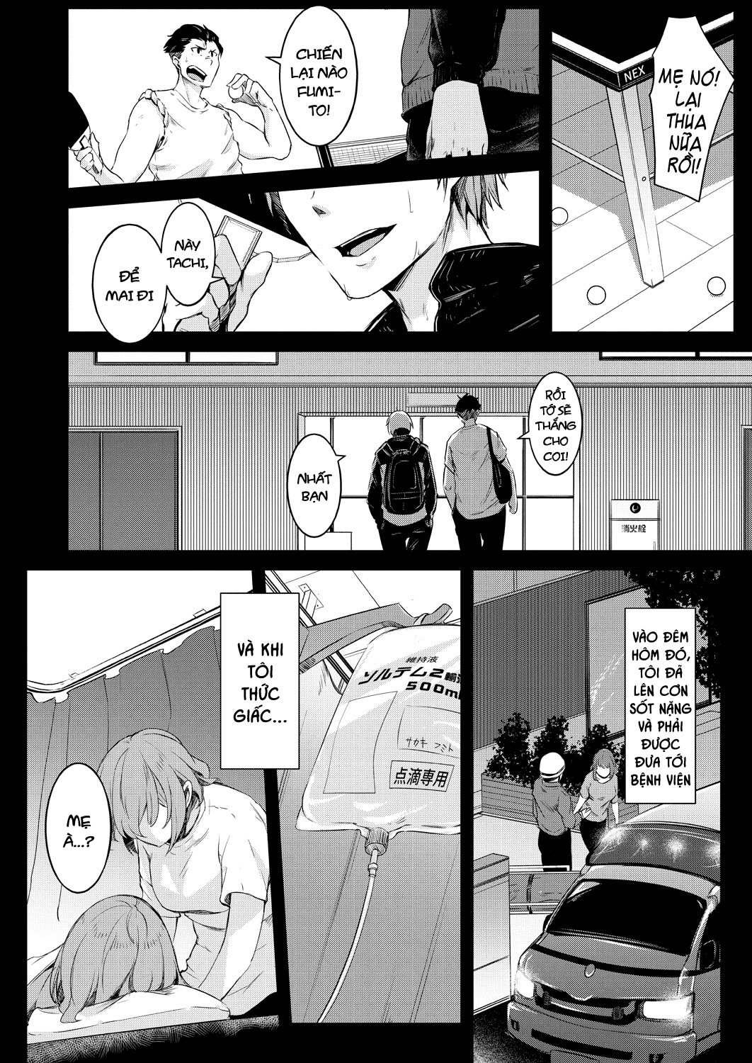 Đọc truyện hentai Câu chuyện tình của một nữ sinh chuyển giới - Chap 1