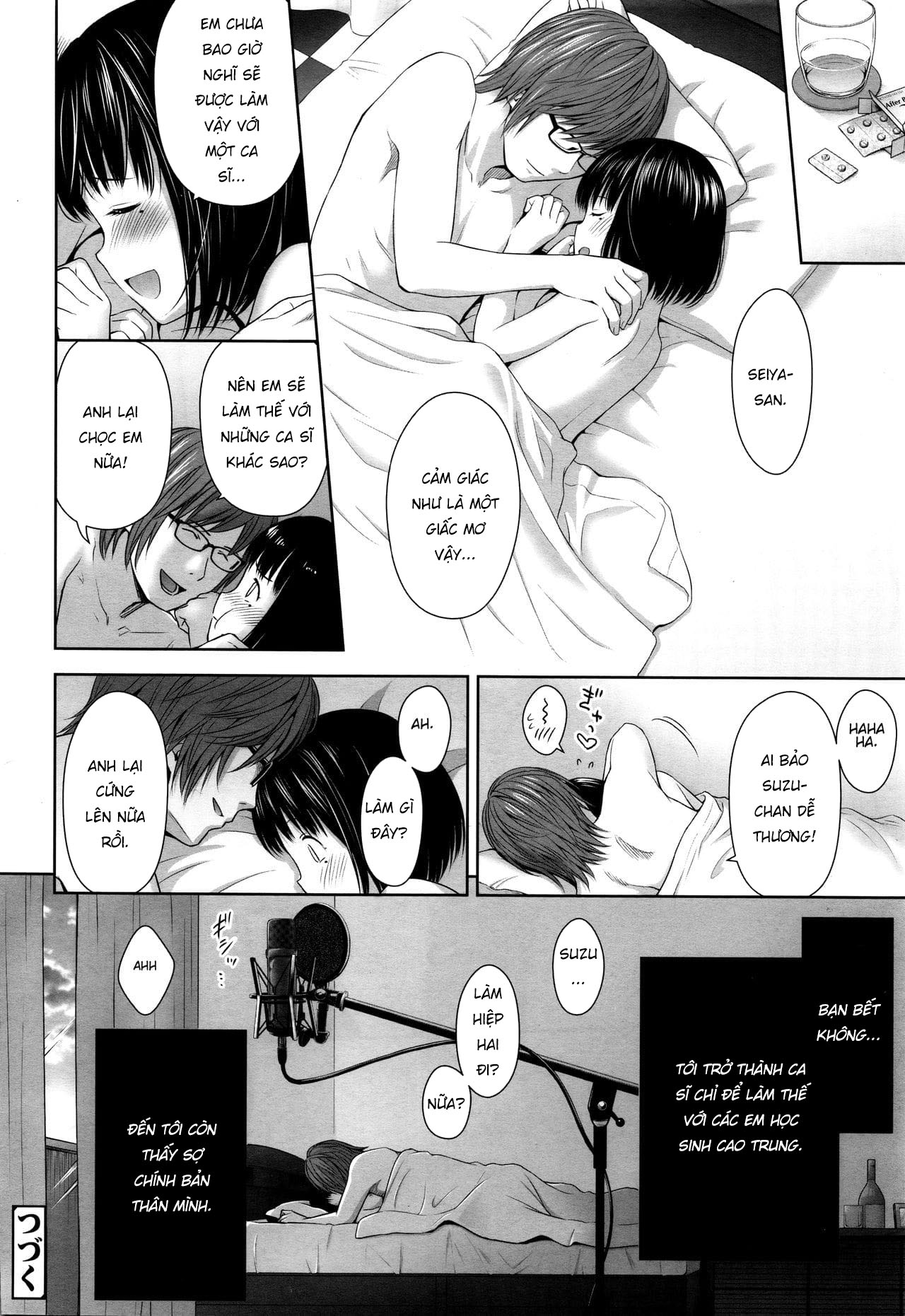 Đọc truyện hentai Ballad of the Singer - Chap 1