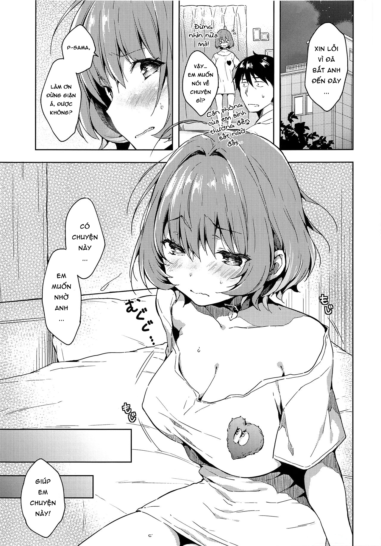 Đọc truyện hentai Riamu-chan's Sex Proof - Oneshot