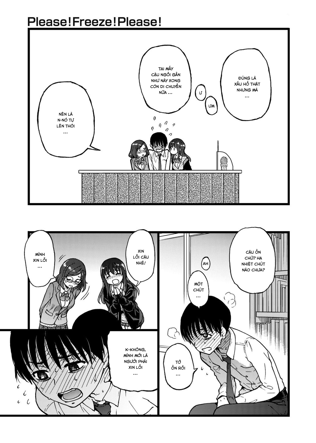 Đọc truyện hentai Please! Freeze! Please! - Chap 1
