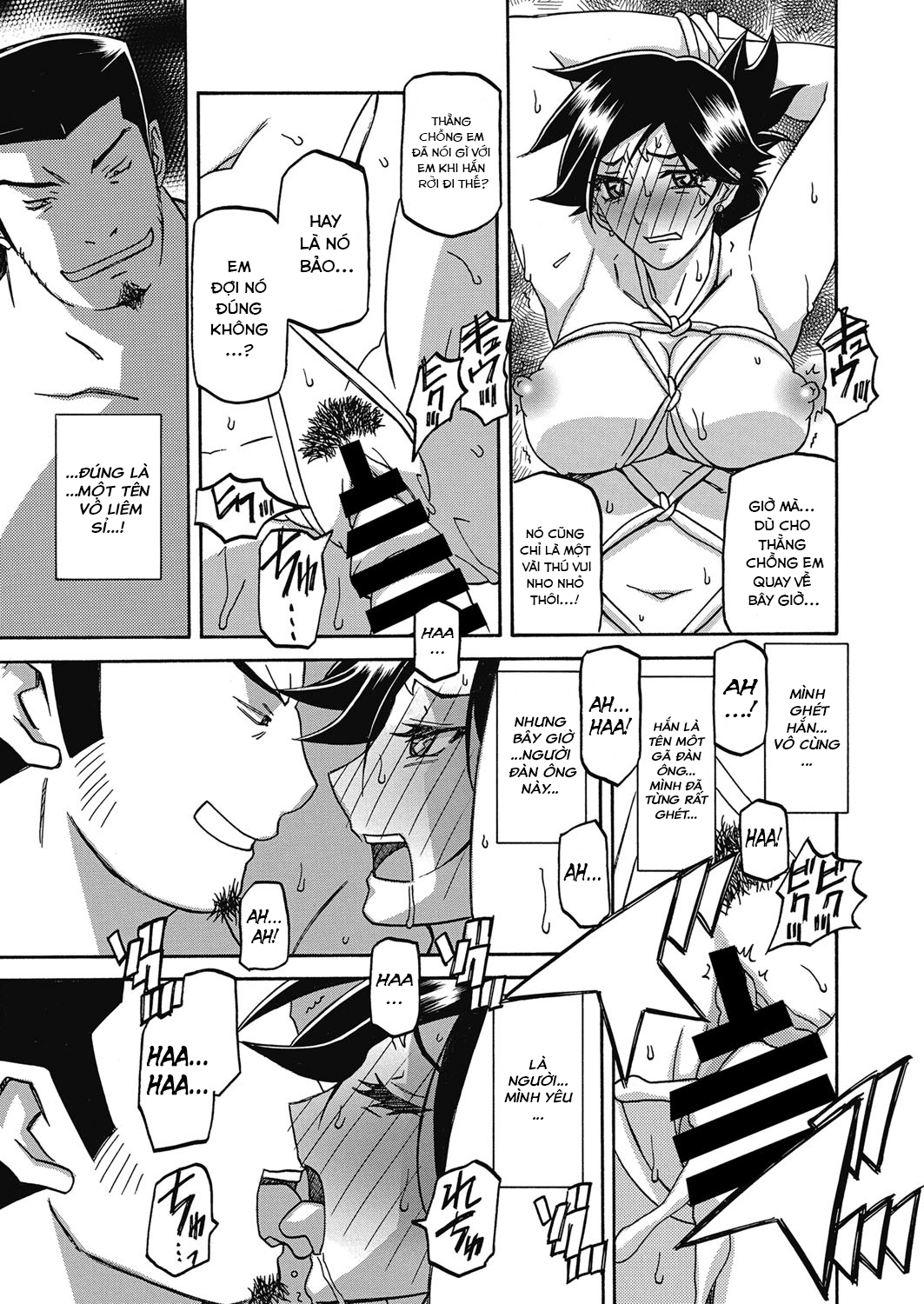 Đọc truyện hentai Sự rung chuyển của mặt trăng - Chap 21 - Tận tâm