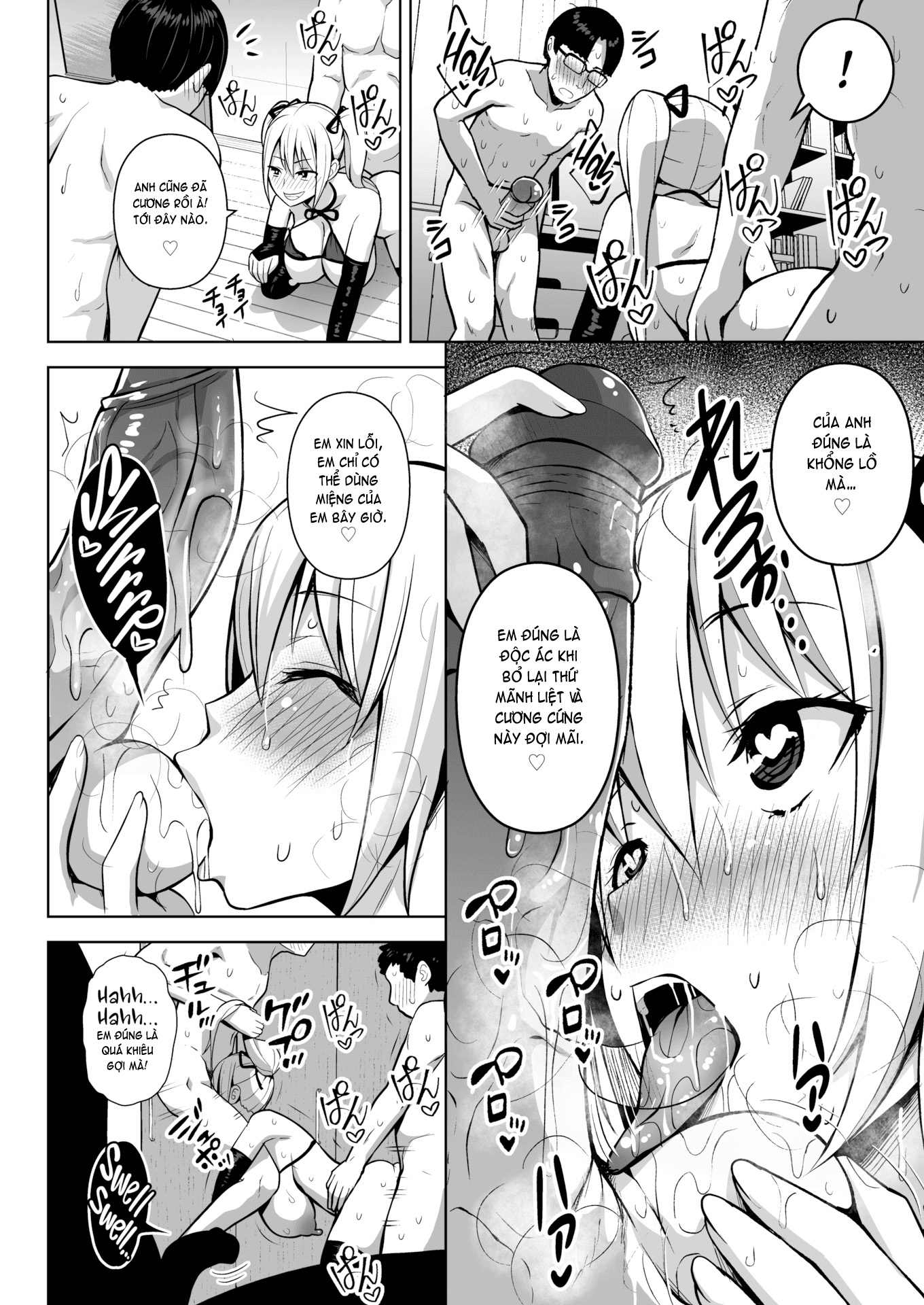Đọc truyện hentai Cos x Change Oneshot