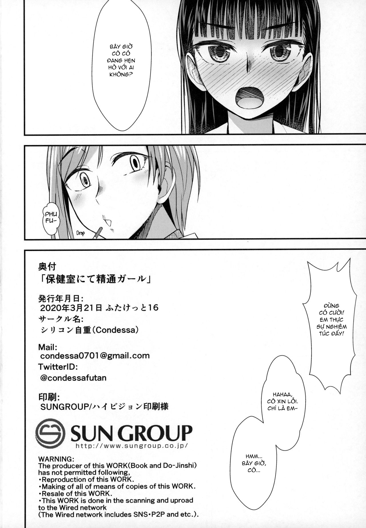 Đọc truyện hentai Hokenshitsu nite Seitsuu Girl - Oneshot