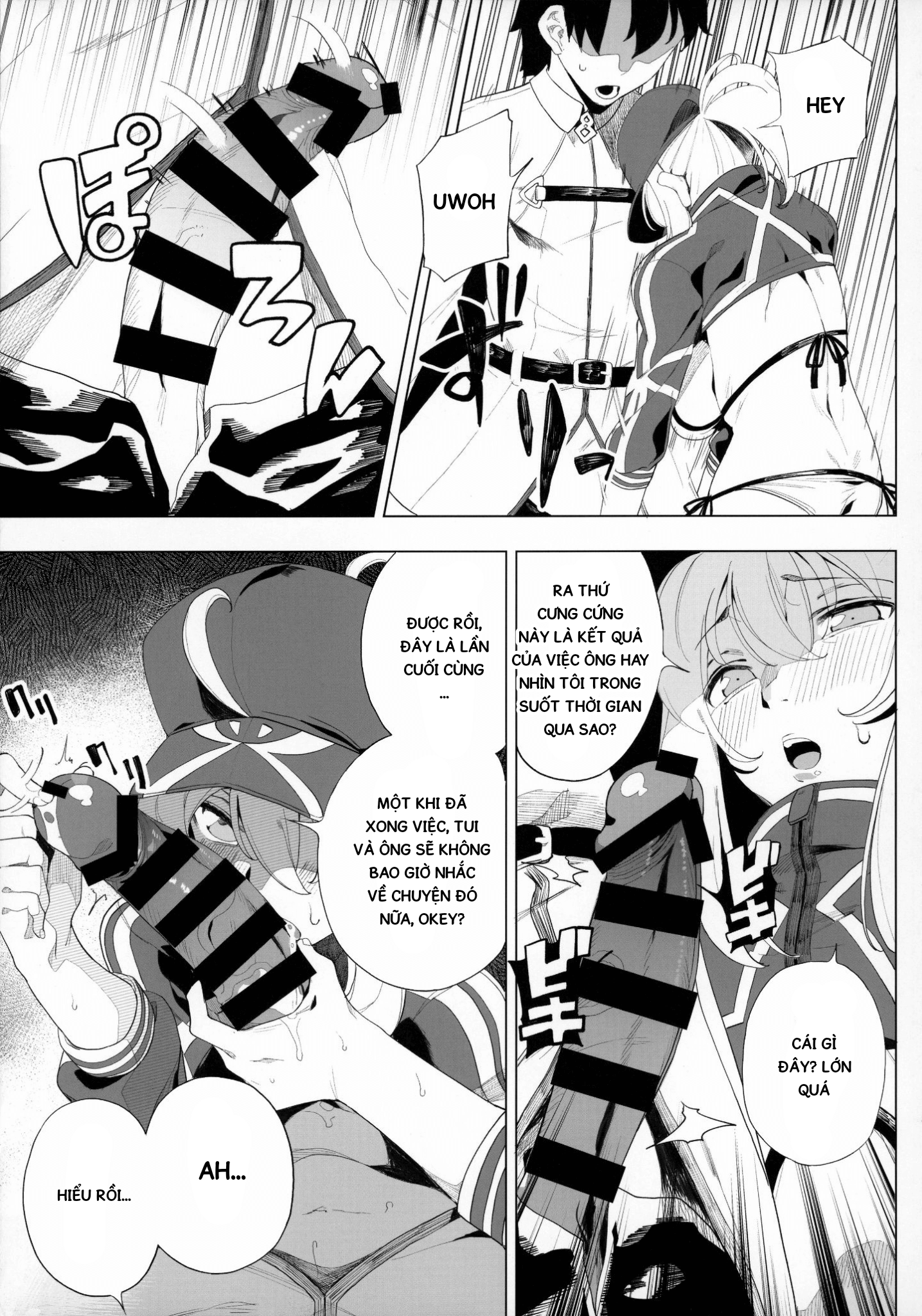Đọc truyện hentai Is the Galactic Office Lady Still Cool When She's Drunk? XX - Oneshot