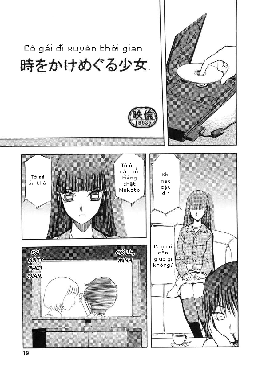 Đọc truyện hentai Tuyết xanh rơi giữa nền trời xanh - Hồi 4 - Fuuka