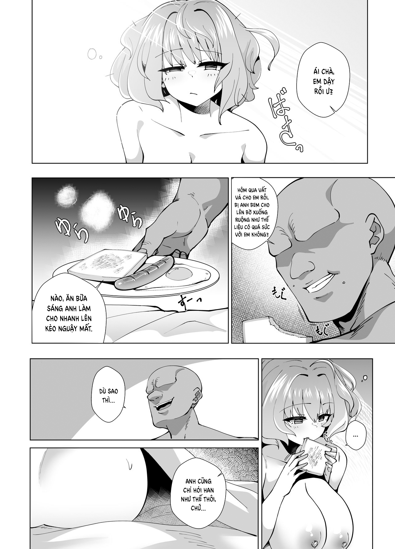 Đọc truyện hentai Khóa tập luyện cấp tốc - Oneshot