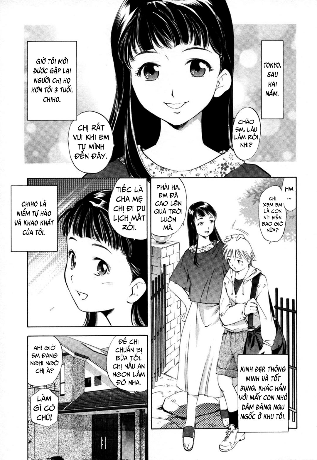 Đọc truyện hentai Midara na Haha Shishunki na Boku - Chap 5 - Khao khát