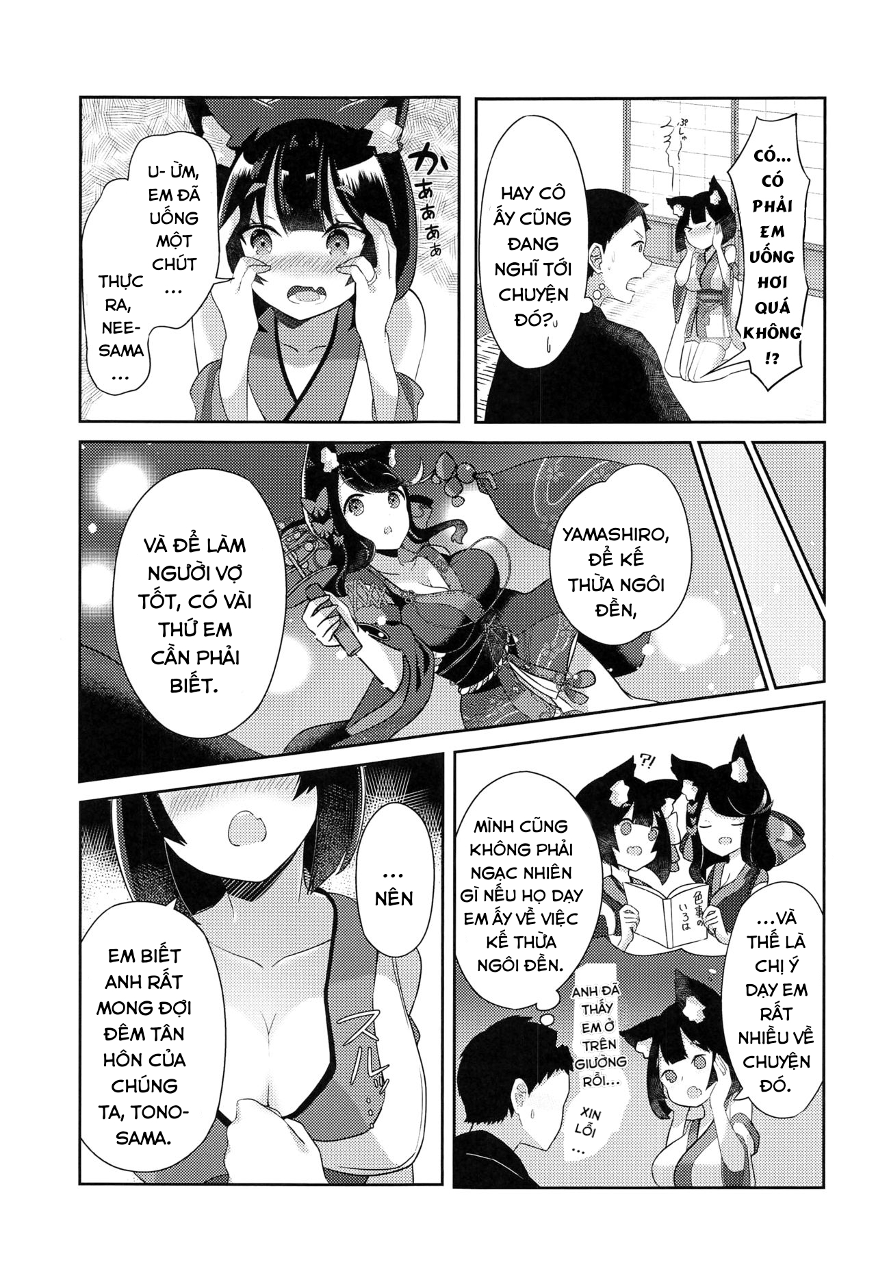 Đọc truyện hentai Yamashiro to Icha Love Kekkon Shoya - Oneshot