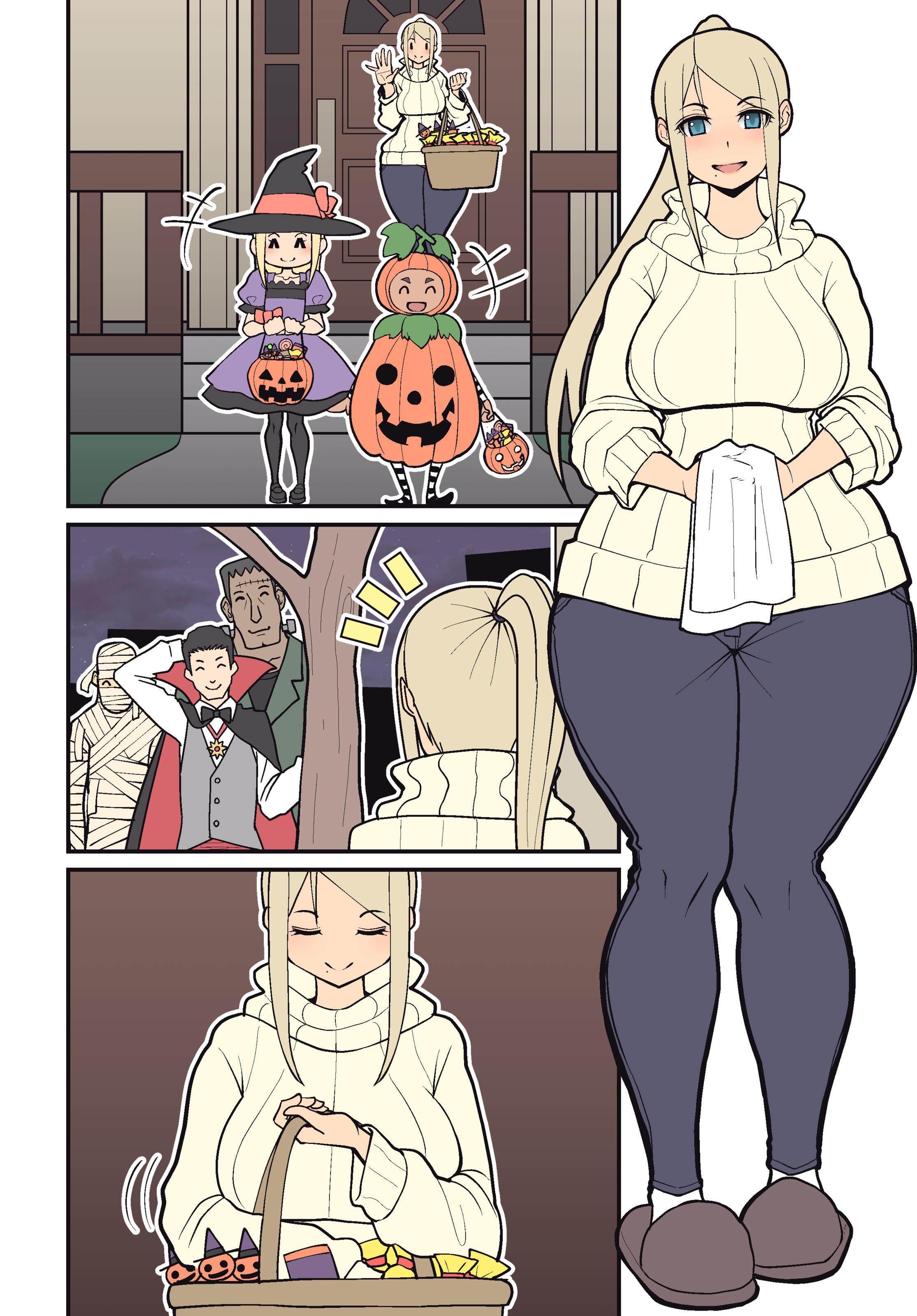 Đọc truyện hentai Silent Manga Omnibu - Chap 1
