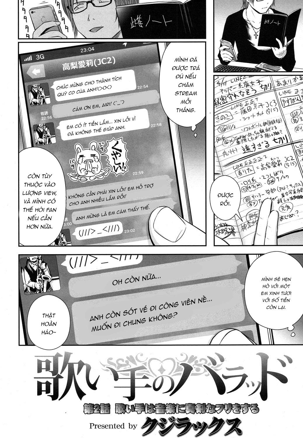 Đọc truyện hentai Ballad of the Singer - Chap 2