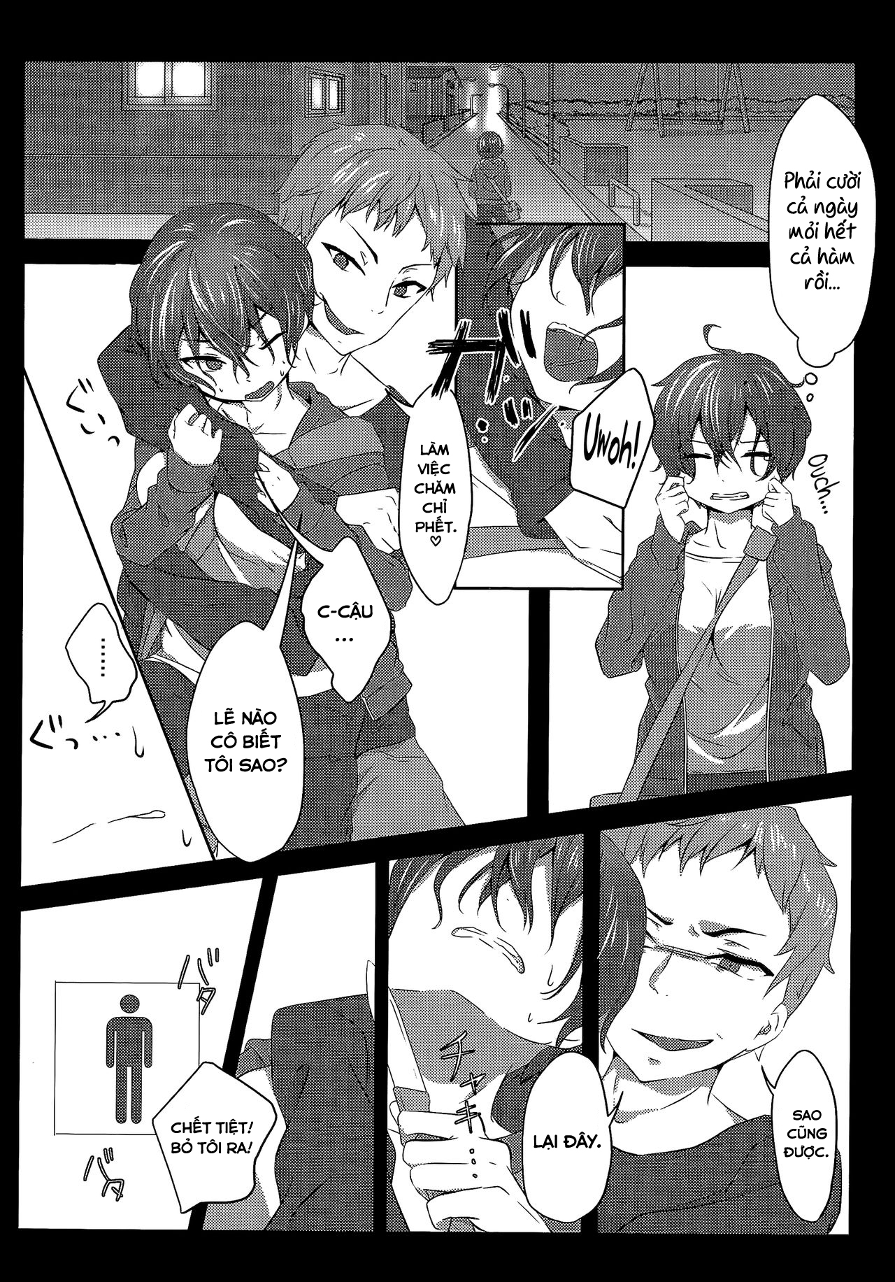 Đọc truyện hentai Người vợ hoàn hảo nhân tạo - Chap 1