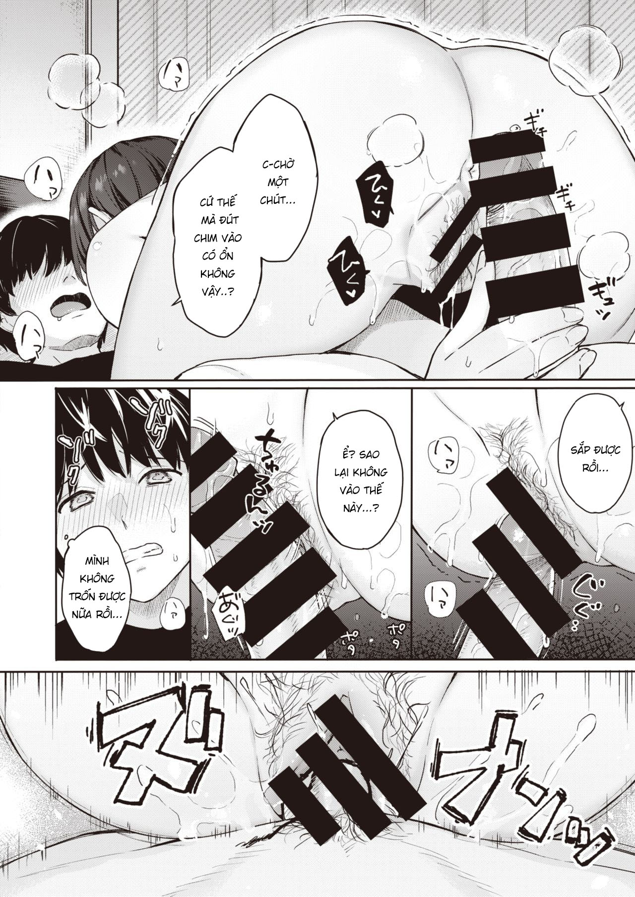 Đọc truyện hentai Trinh nữ, bạn gái và NTR - Oneshot