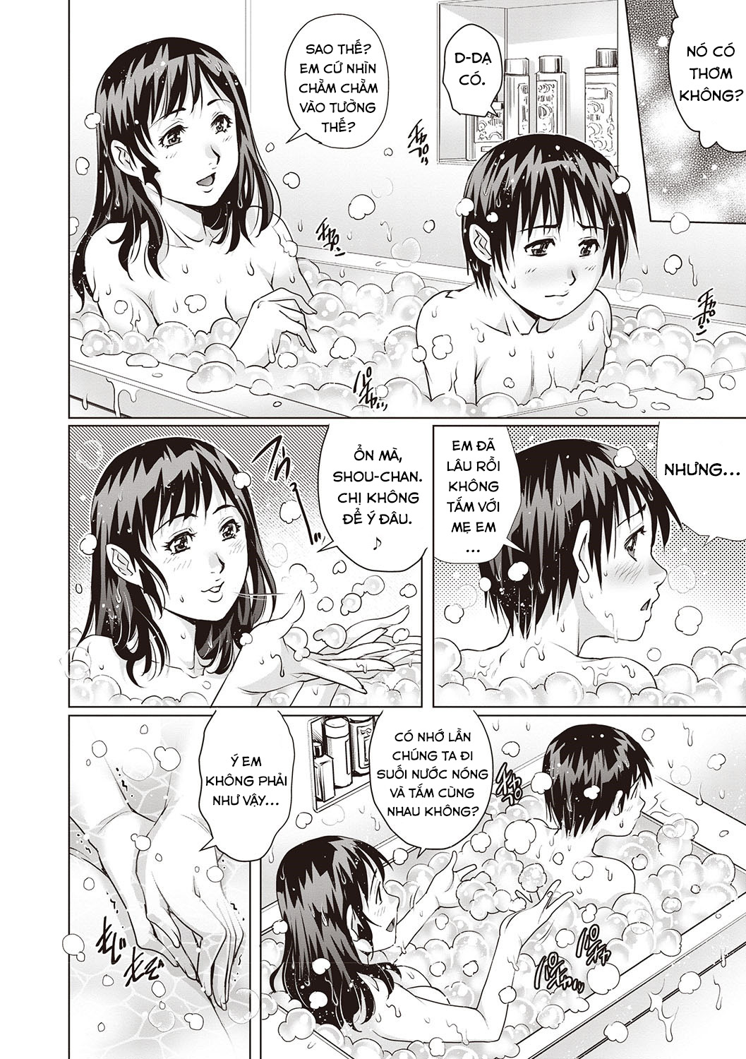Đọc truyện hentai Doutei Soukan l Virgin Adultery - Oneshot