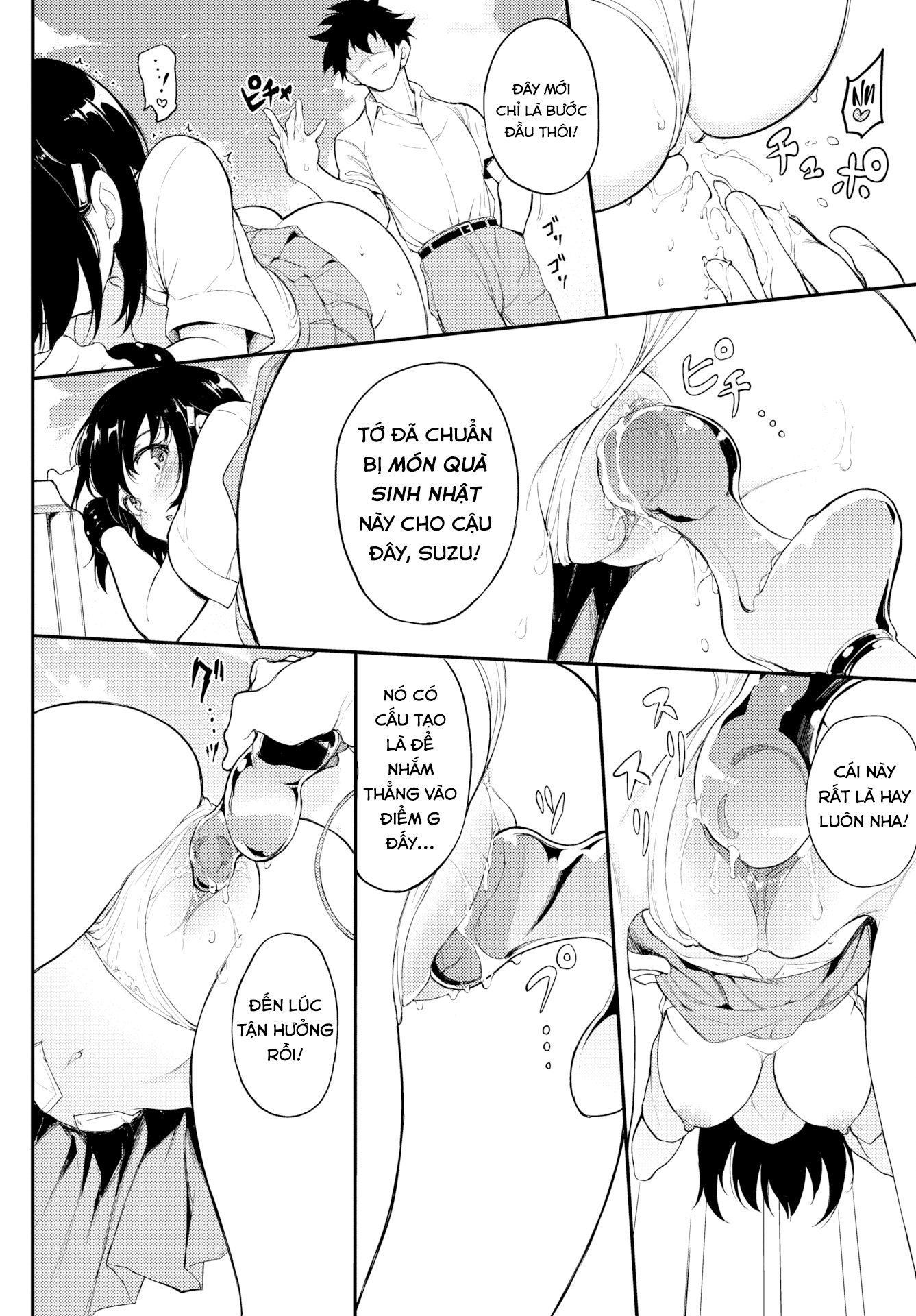 Đọc truyện hentai Kaede & Suzu 5 - Oneshot Không Che