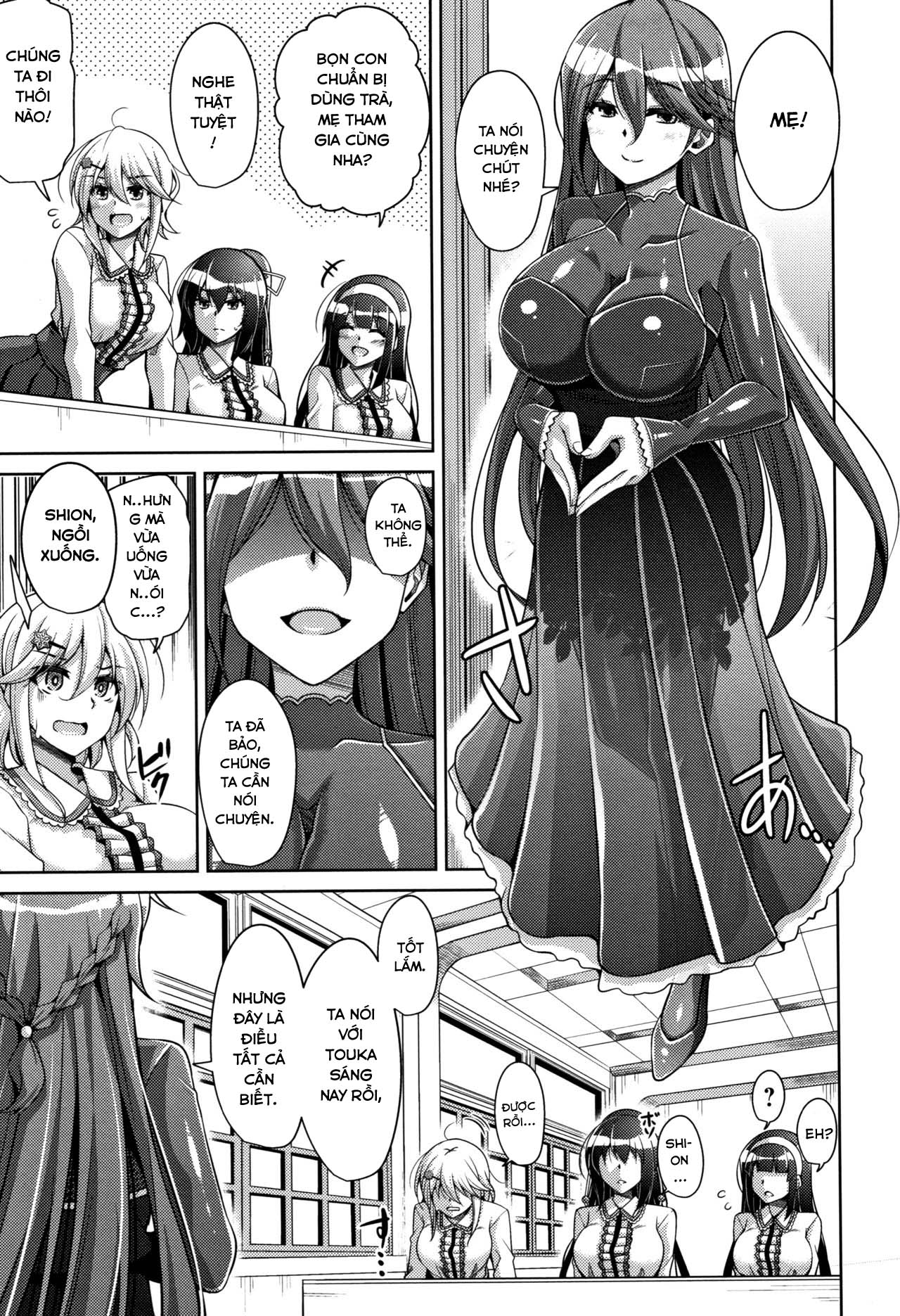 Đọc truyện hentai Những bông hoa dâm đãng của Hakoniwa - Chap 1