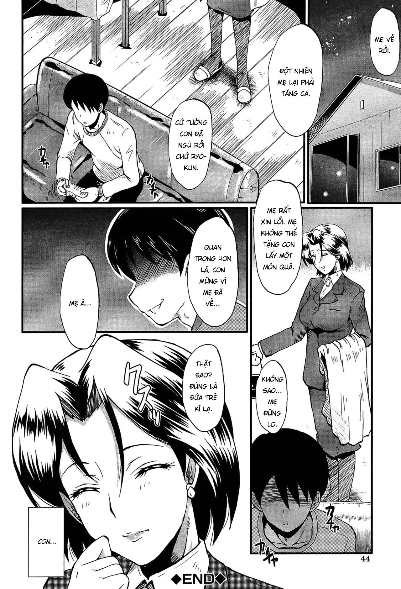 Đọc truyện hentai Món quà sinh nhật của tôi - Oneshot