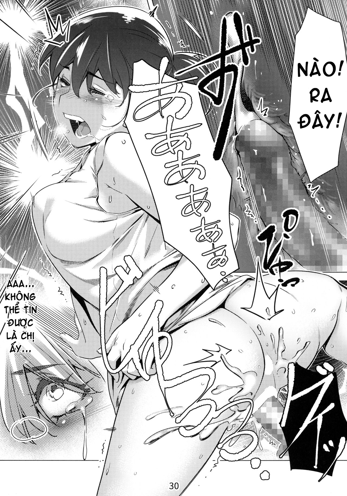 Đọc truyện hentai Otonano Omochiya (Hirokawa) - Chap 1