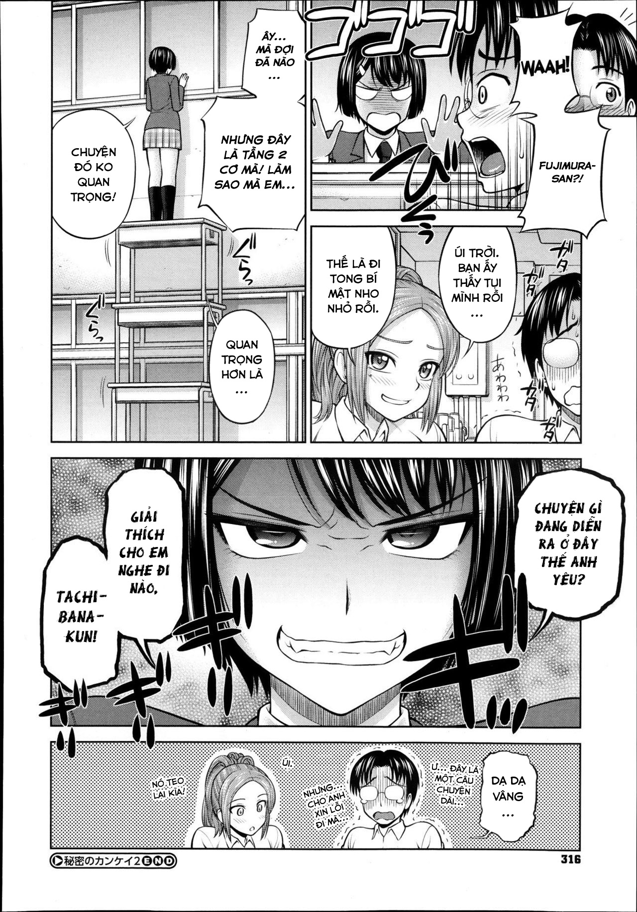 Đọc truyện hentai Himitsu no Kaiken - Chap 2
