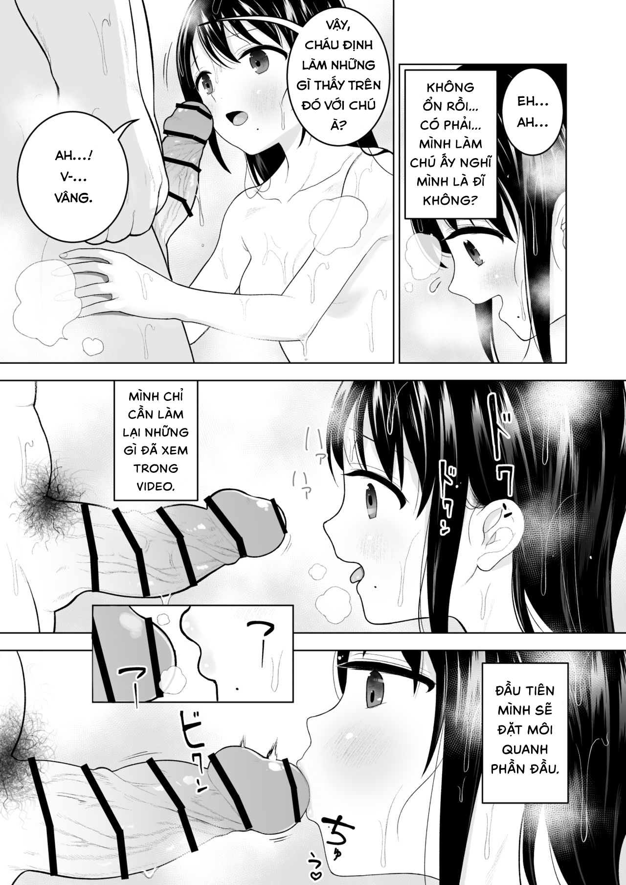 Đọc truyện hentai Tôi muốn mê hoặc đàn ông. - Chương đầu