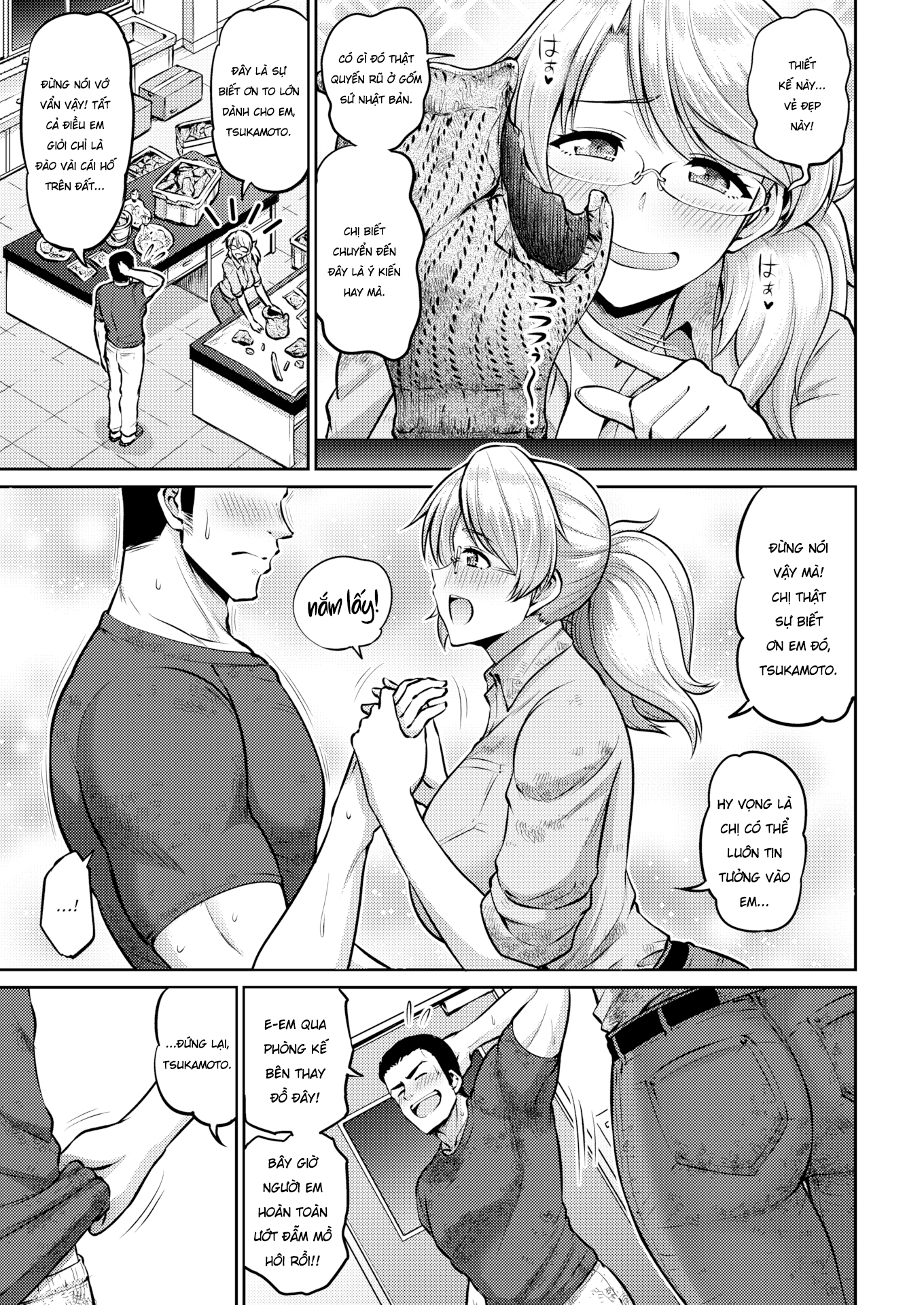 Đọc truyện hentai Professor Ciel's Report on the Female Form - Oneshot