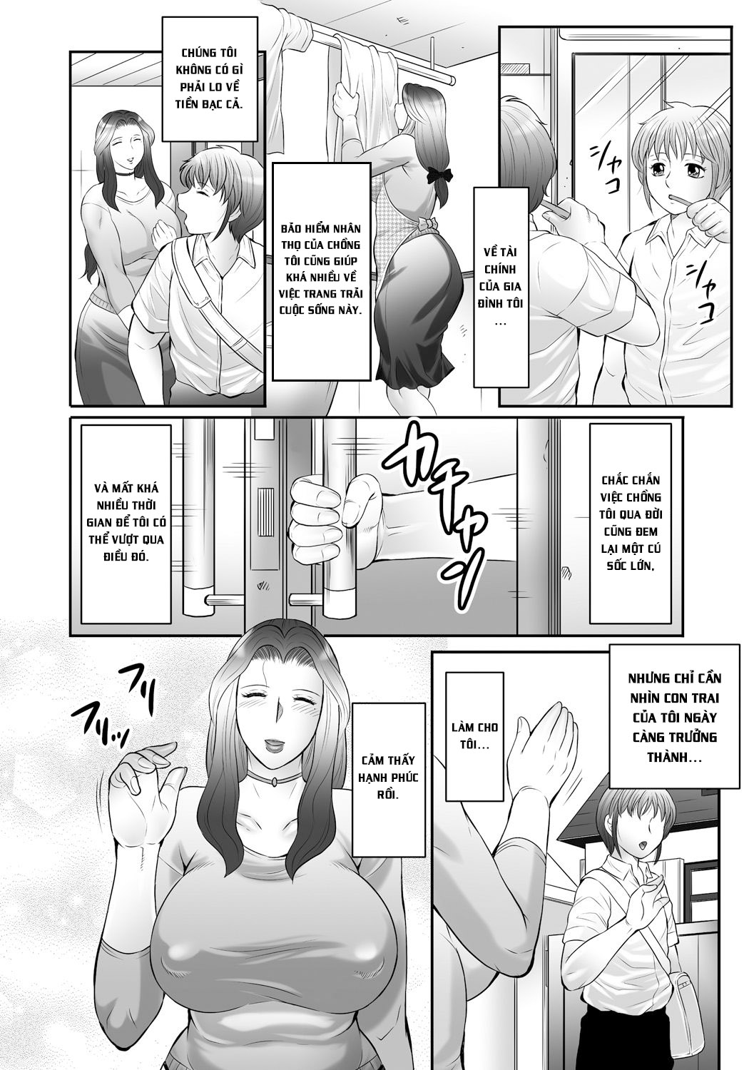 Đọc truyện hentai Boshi no Susume Chap 1