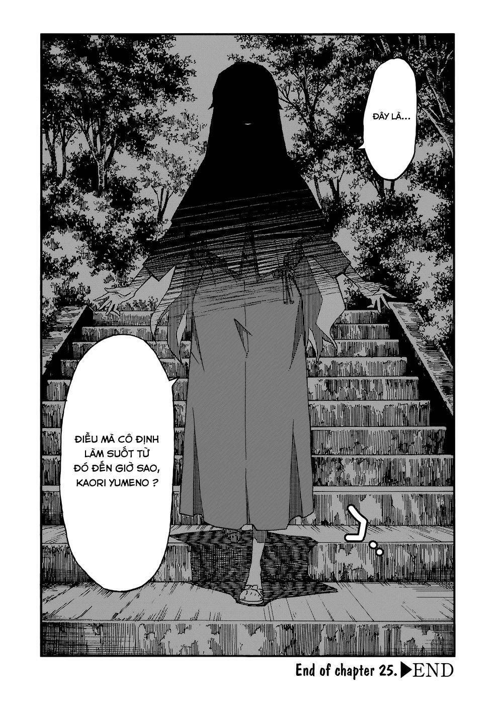 Đọc truyện hentai Uwakoi - Chap 25