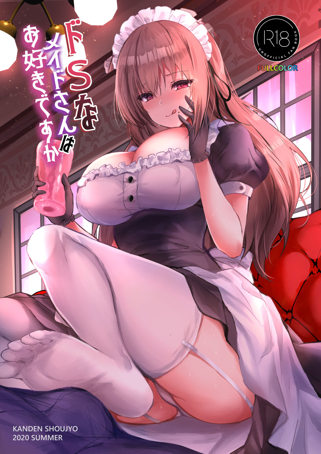 Đọc truyện hentai Anh thích một Hầu Gái máu S chứ? - Oneshot - [Full Color]
