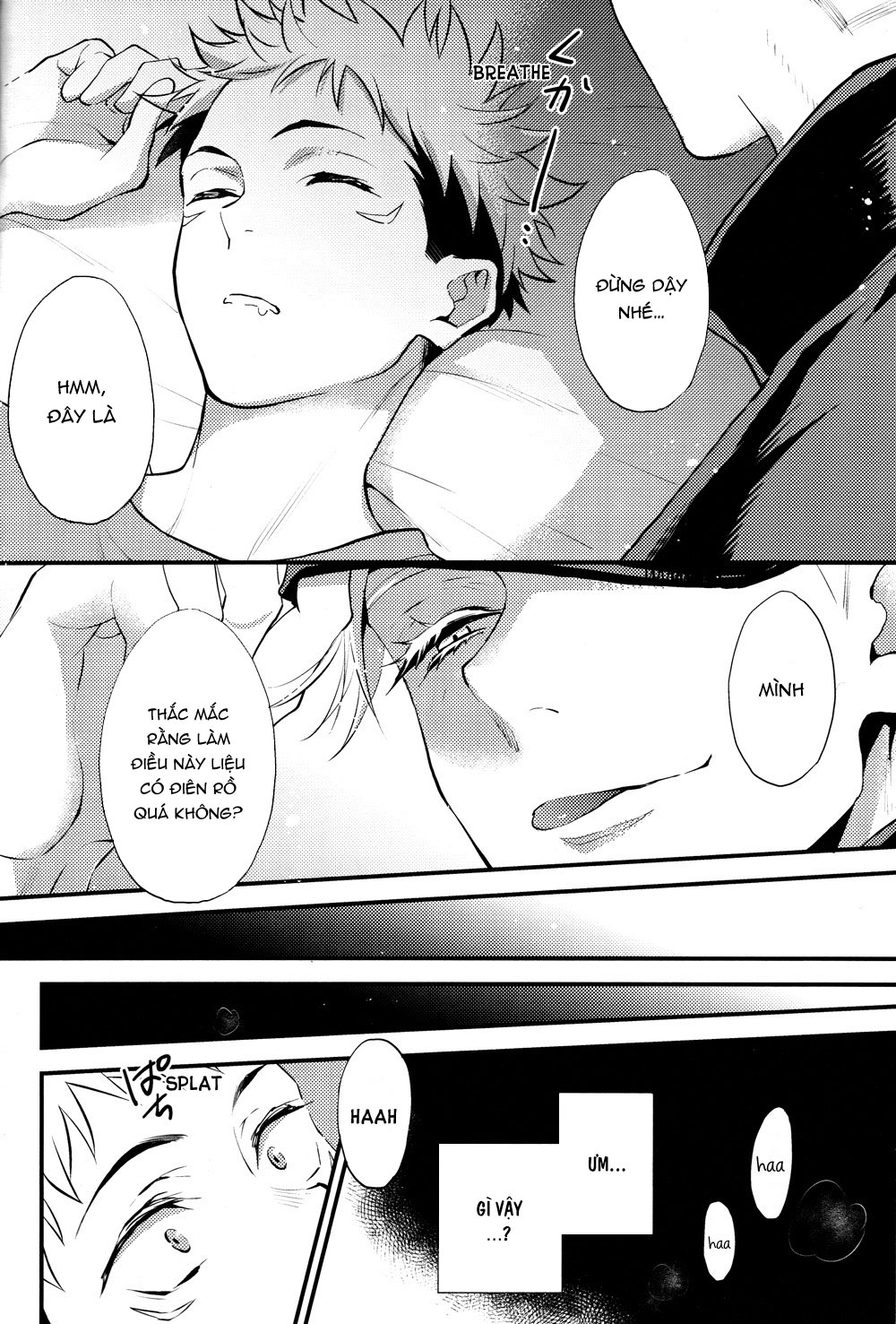 Đọc truyện hentai Itsu no Hi ni ka Boku no Koto o Suki ni Naru ga Ii - Oneshot