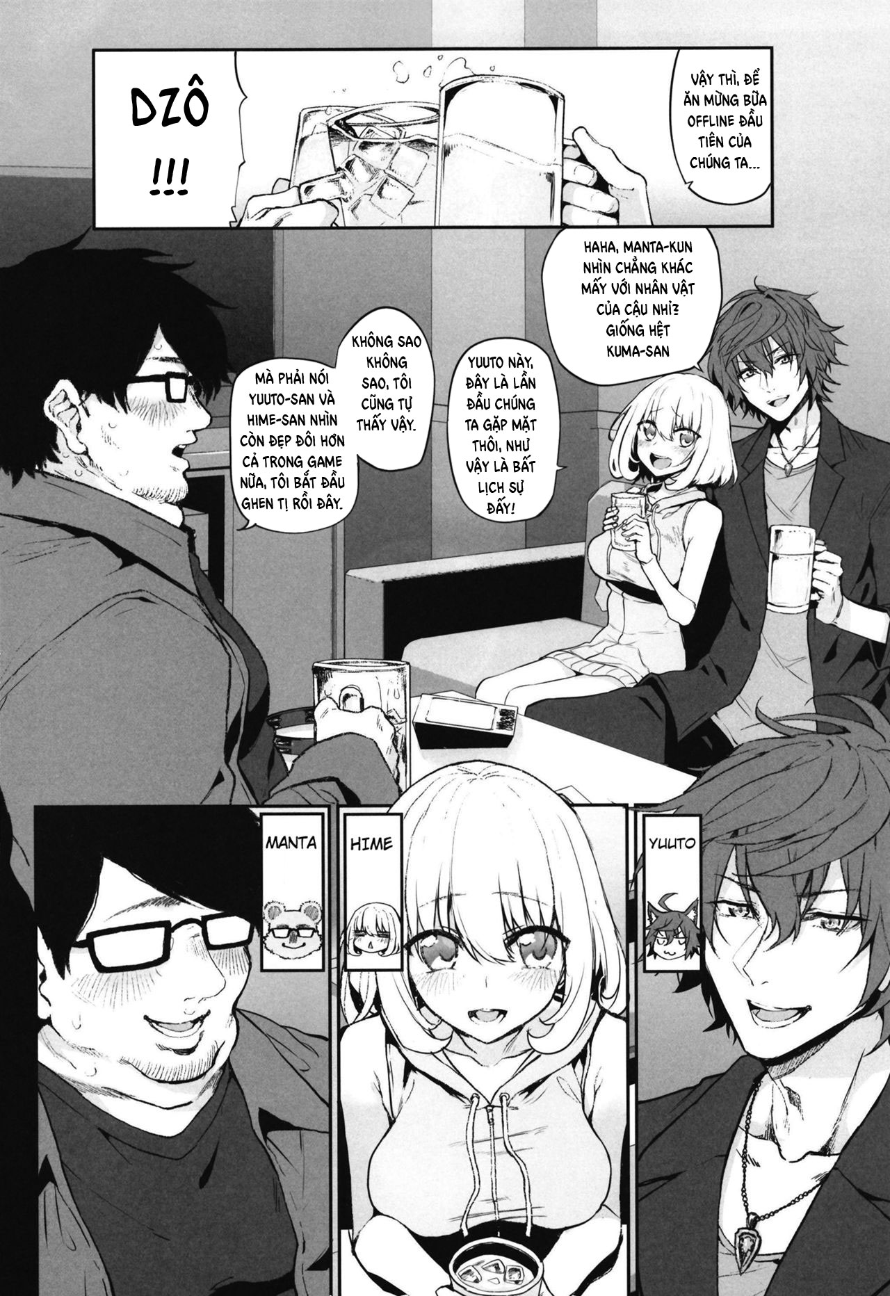 Đọc truyện hentai Netoria 2 Marked Girls - Oneshot