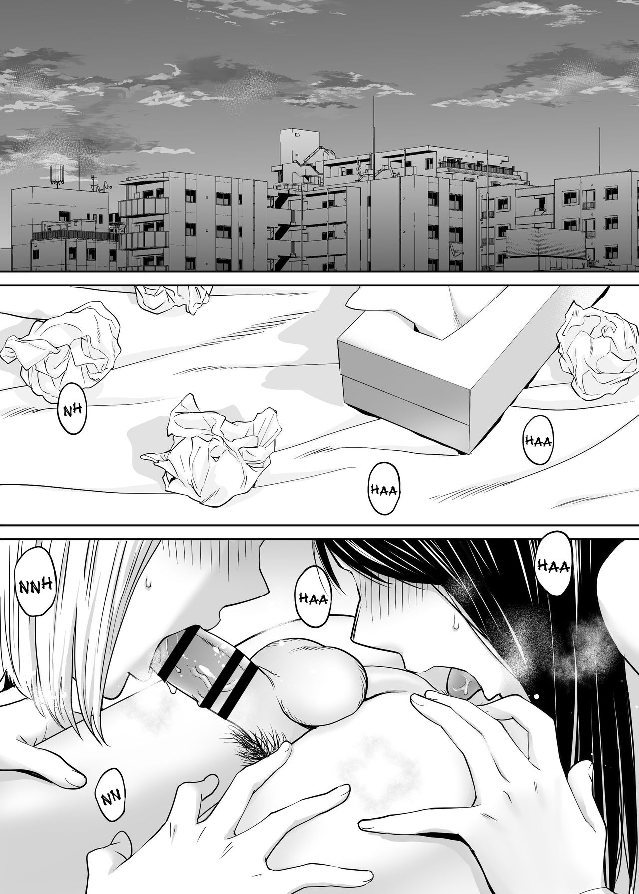 Đọc truyện hentai Karami Zakari - Vol 3.1: Bạn tình mới
