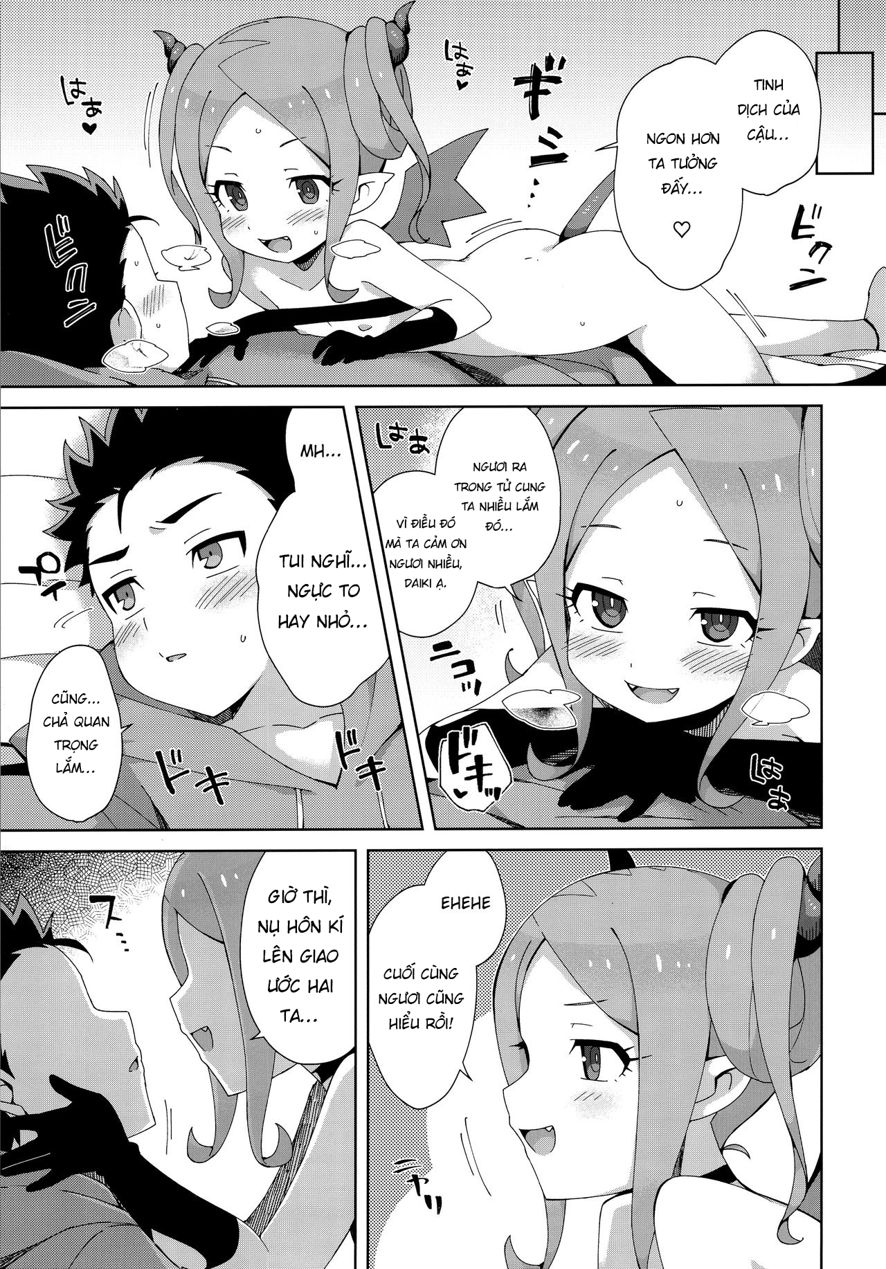 Đọc truyện hentai Hajimete wa Succubus - Oneshot