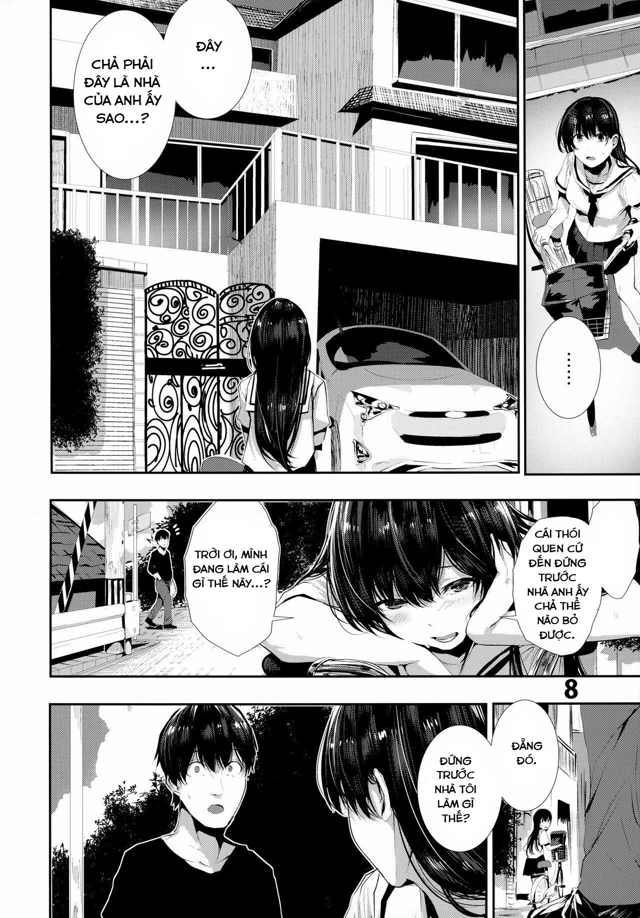 Đọc truyện hentai Câu Chuyện Mùa Hè Của Tôi Và Em ( art múp ) - Oneshot