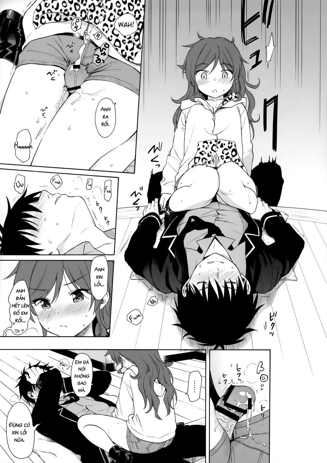 Đọc truyện hentai Imouto Manual (Qualidea Code) - Oneshot