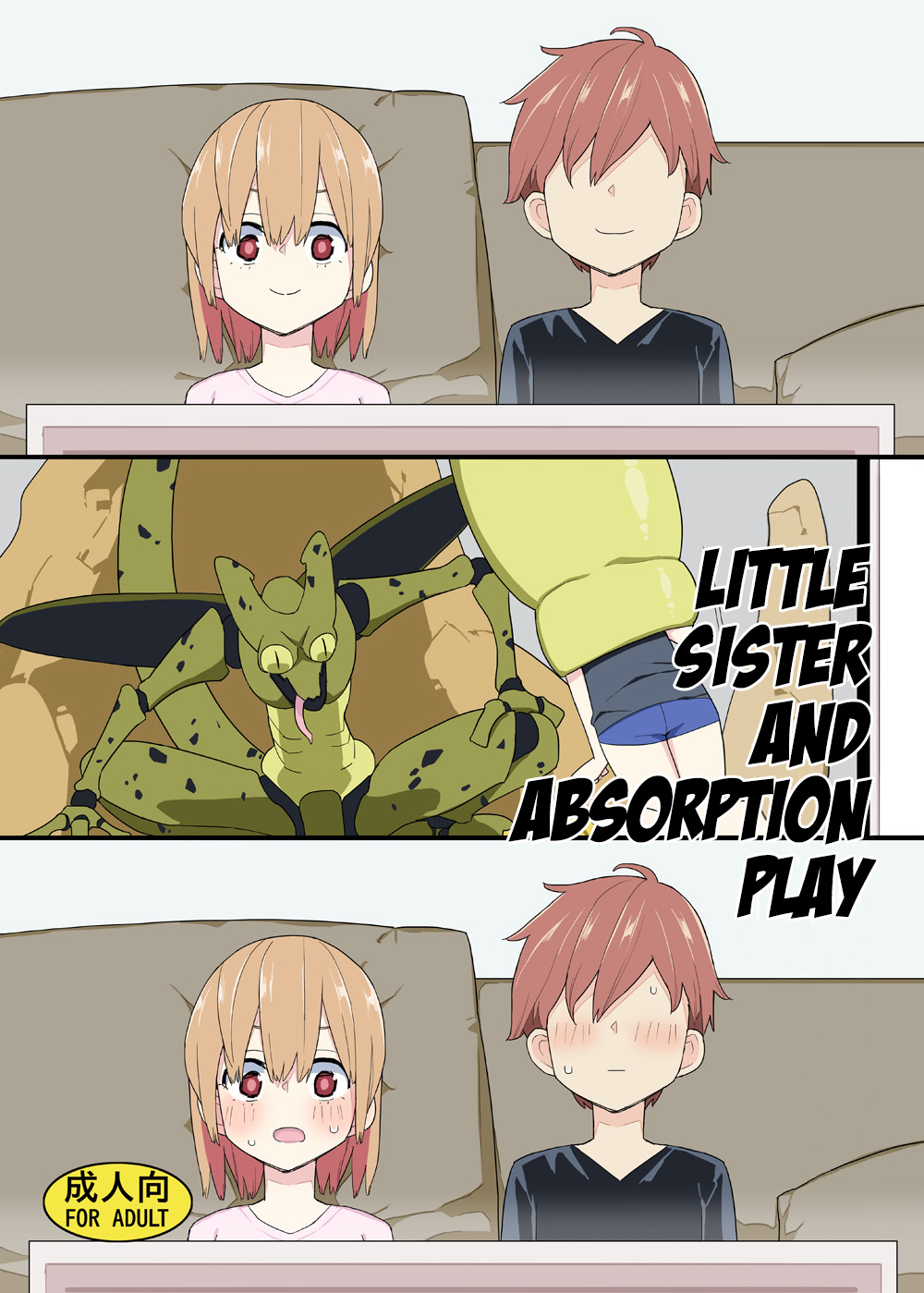 Đọc truyện hentai Little Sister and Absorption Play - Oneshot