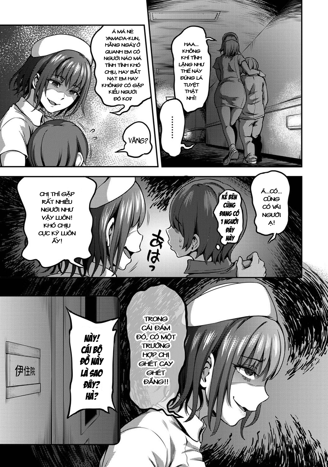 Đọc truyện hentai Khu chiết xuất tinh dịch - Kurokawa chap 1