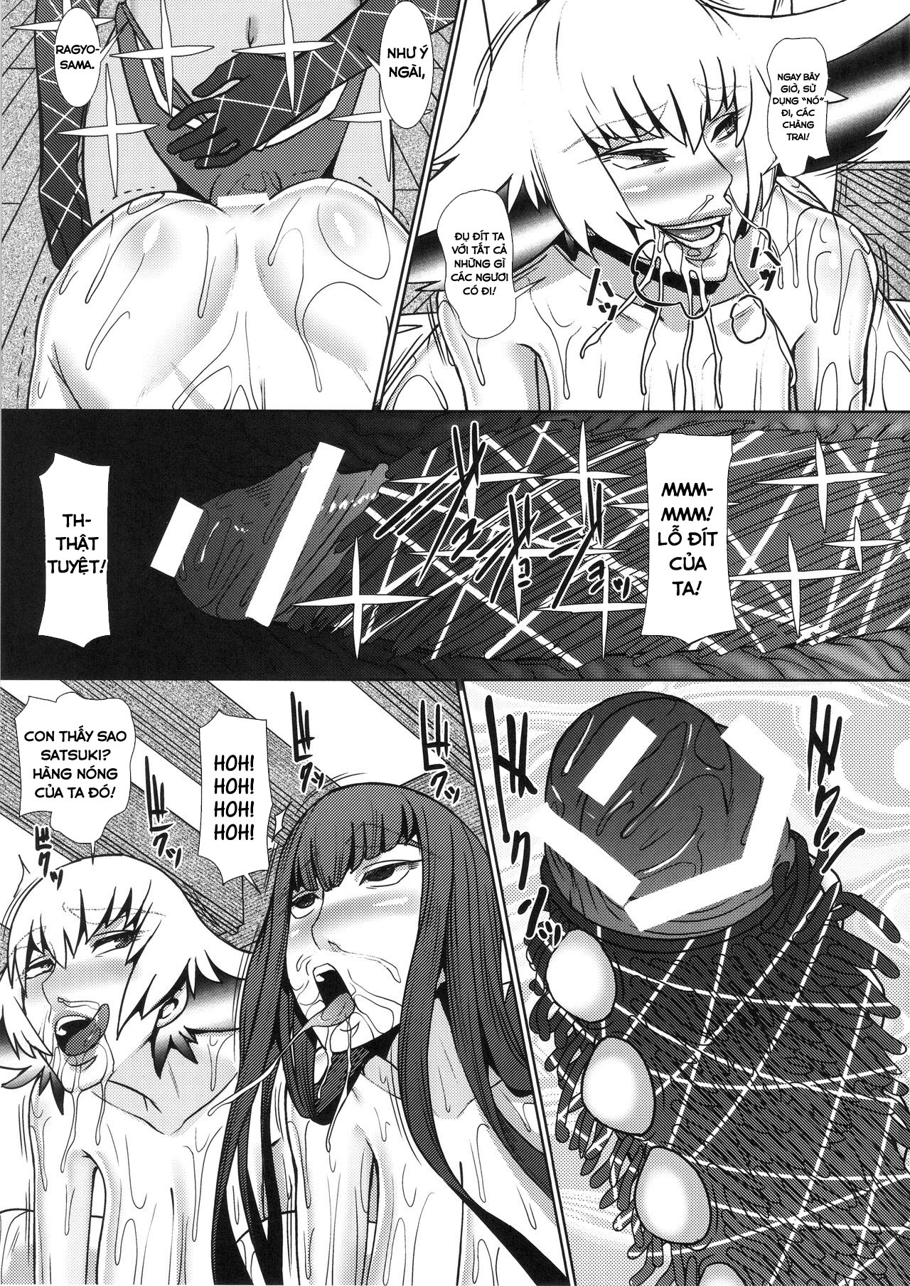 Đọc truyện hentai Futari no Kyuujitsu - Oneshot