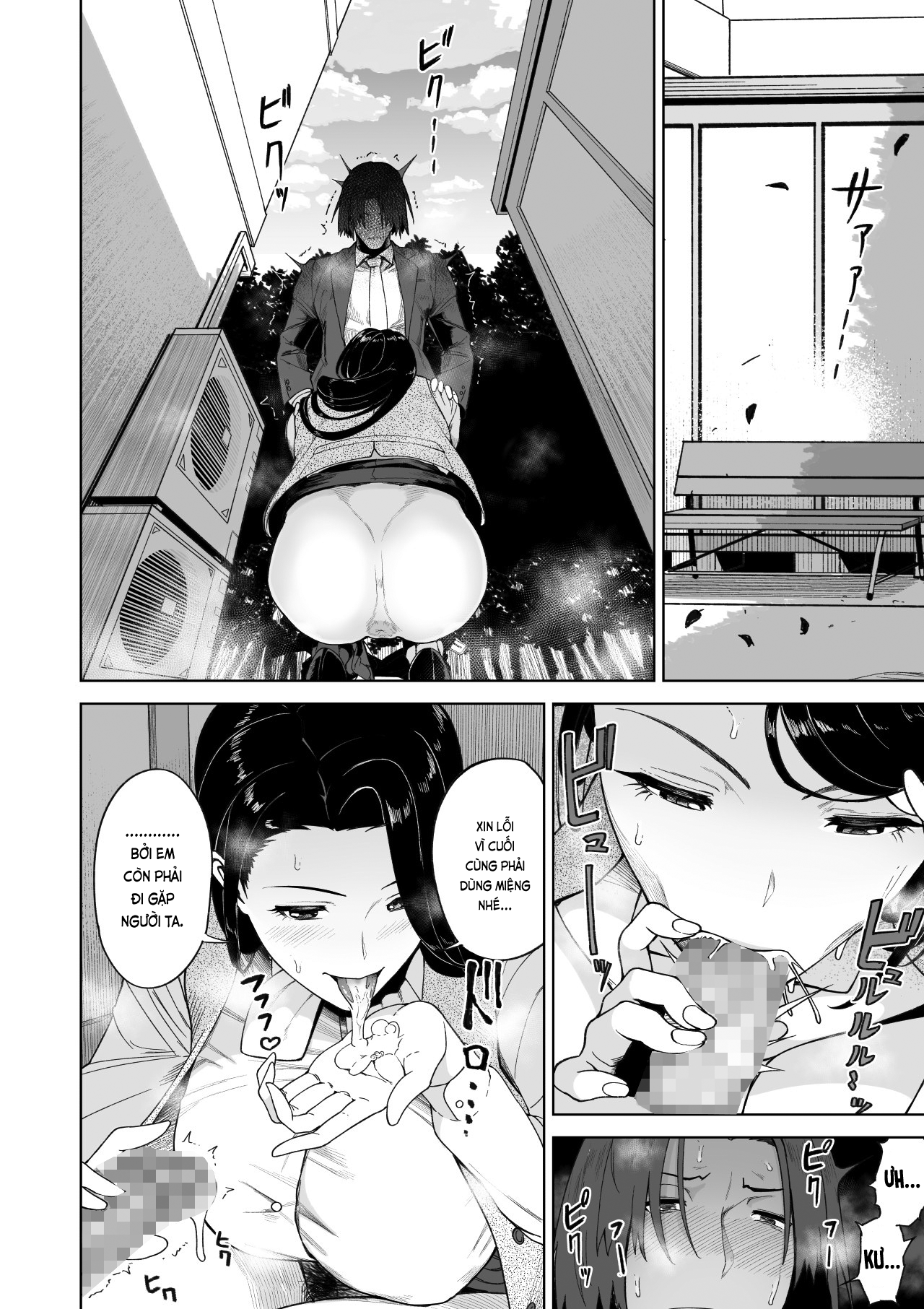 Đọc truyện hentai Trên bạn tình, dưới hôn phu. (nguyên tác) - Phần giữa